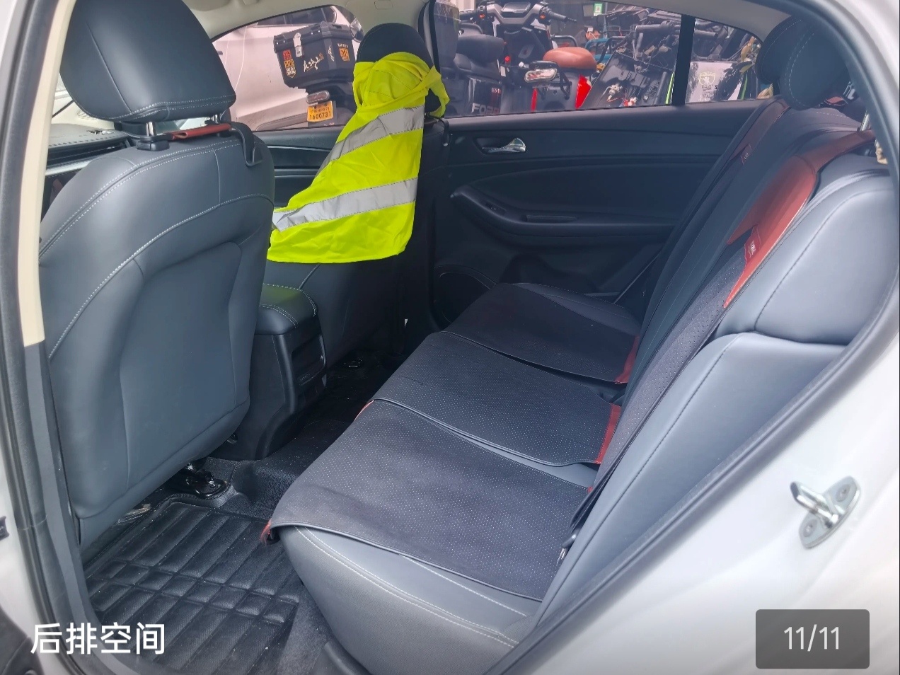 Chery Arrizo 5 2023 صورة سيارة #7