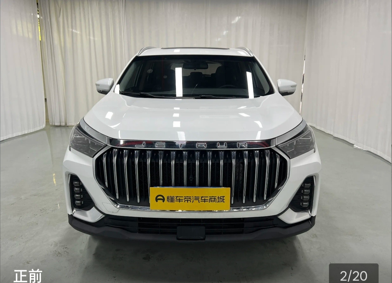 Jetour X90 PLUS 2024 #4 Jetour X90 PLUS 2024 image de voiture #4