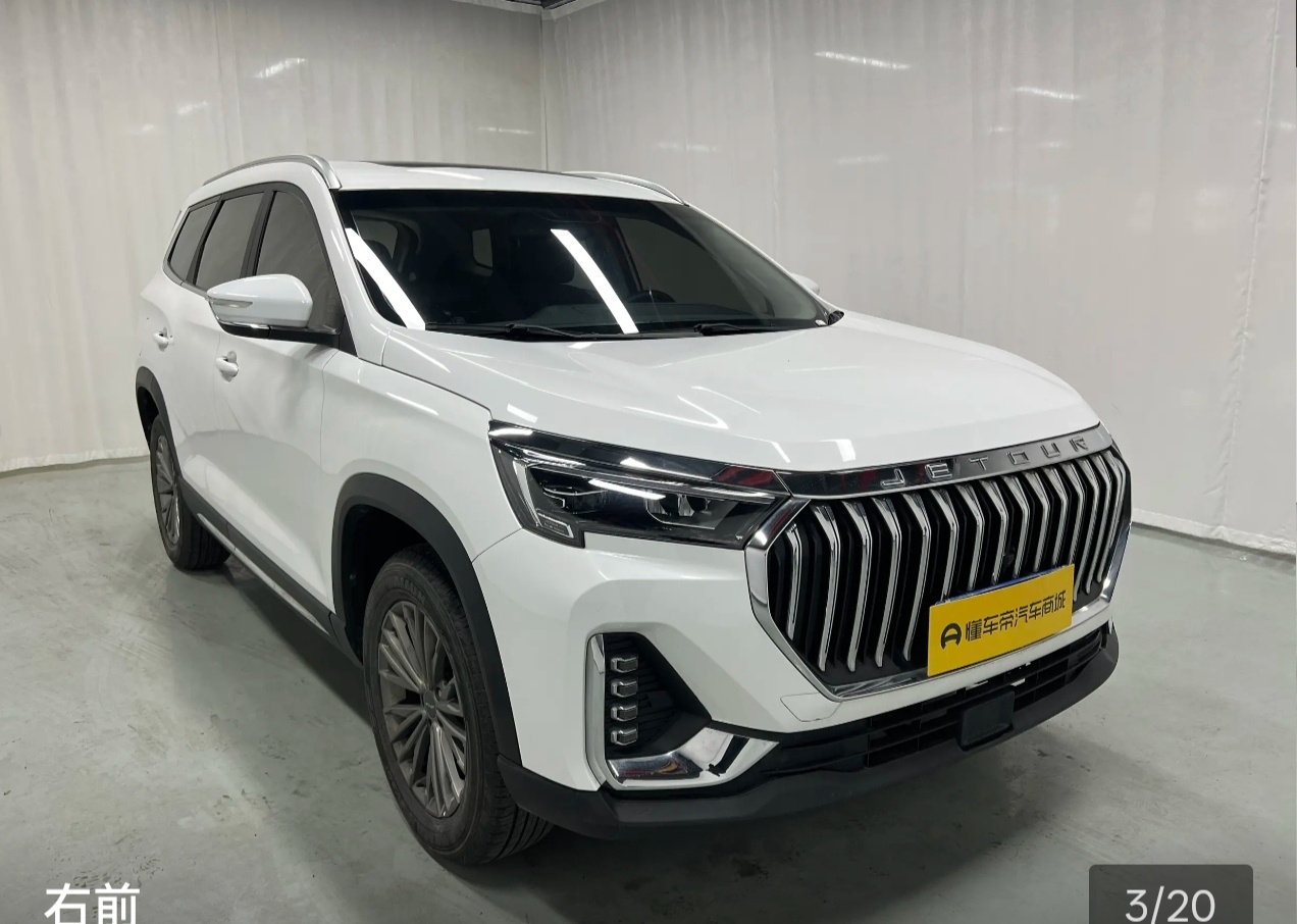Jetour X90 PLUS 2024 #6 Jetour X90 PLUS 2024 image de voiture #6