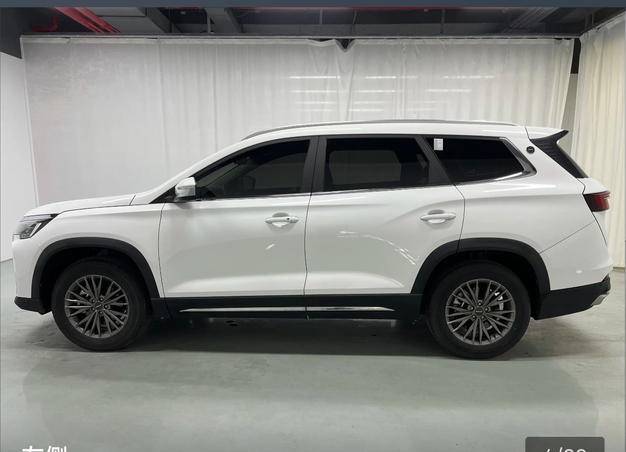 Jetour X90 PLUS 2024 #2 Jetour X90 PLUS 2024 image de voiture #2