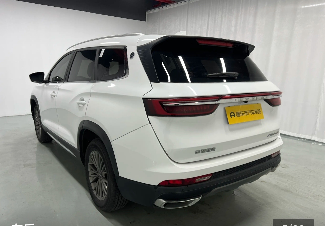 Jetour X90 PLUS 2024 #7 Jetour X90 PLUS 2024 image de voiture #7