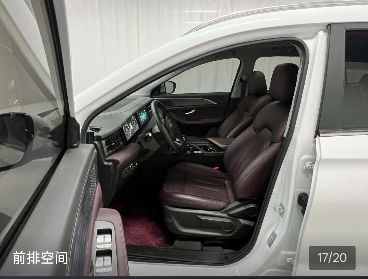 Jetour X90 PLUS 2024 #8 Jetour X90 PLUS 2024 image de voiture #8