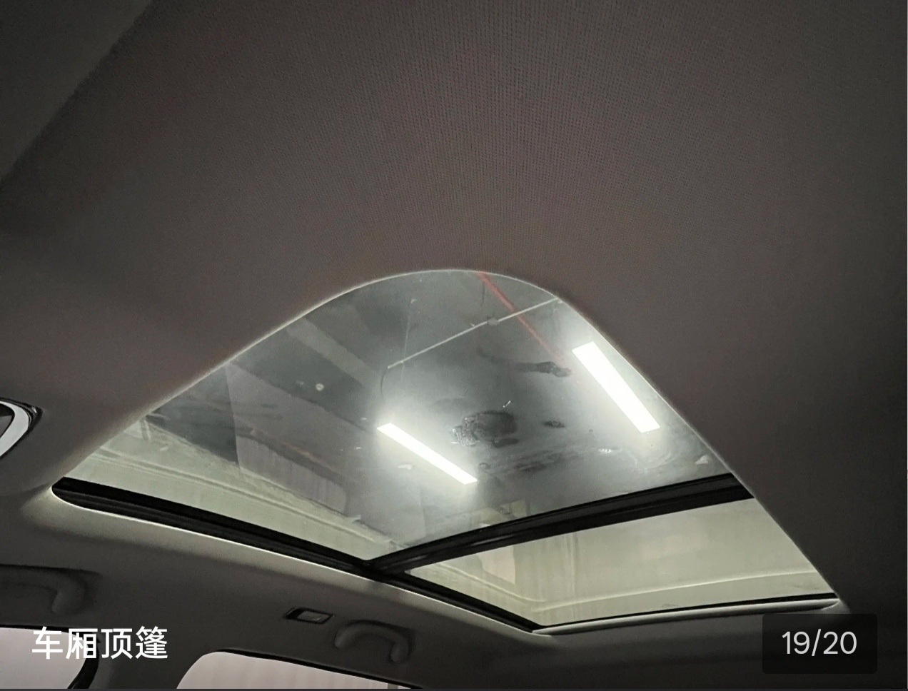Jetour X90 PLUS 2024 #9 Jetour X90 PLUS 2024 image de voiture #9