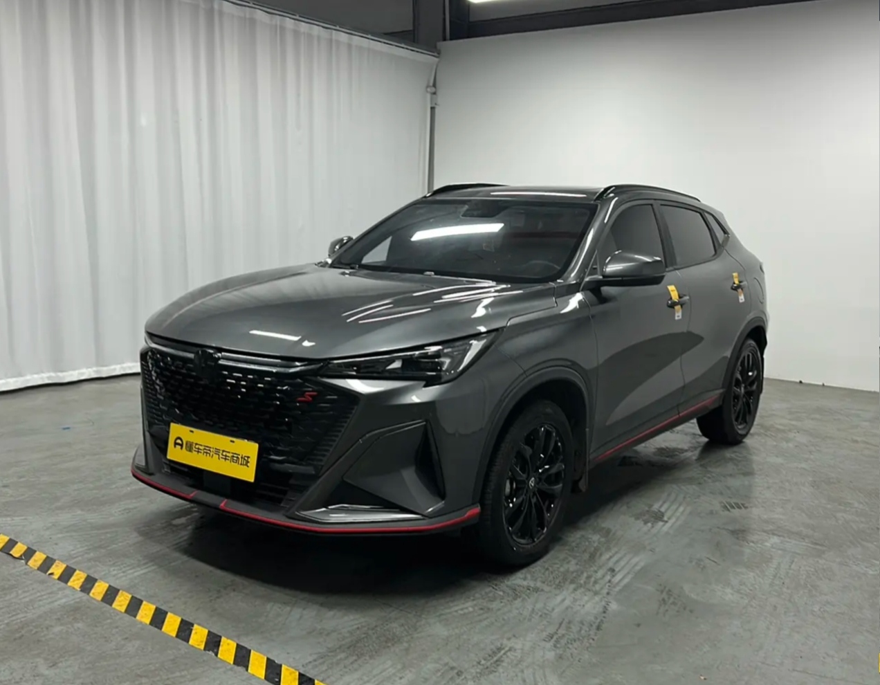 Changan X5 PLUS 2024 imagem de carro 