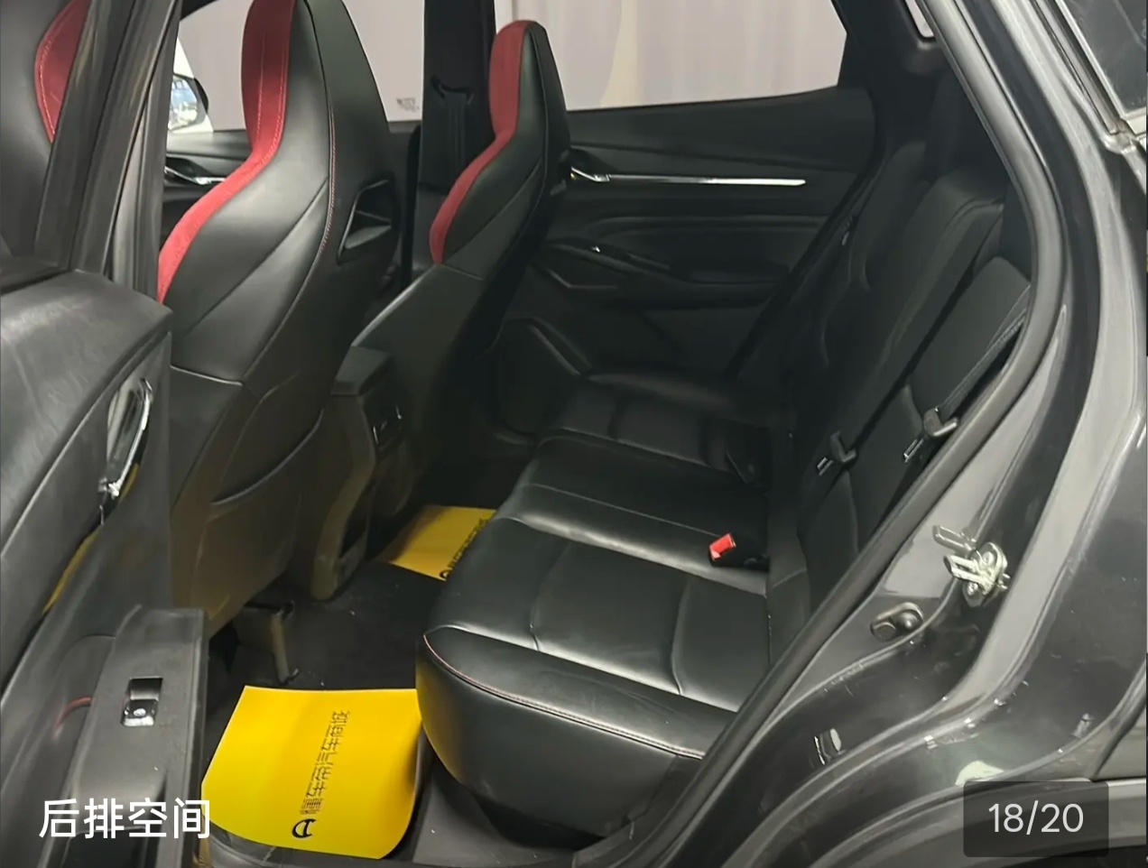 Changan X5 PLUS 2024 imagen de coche #8