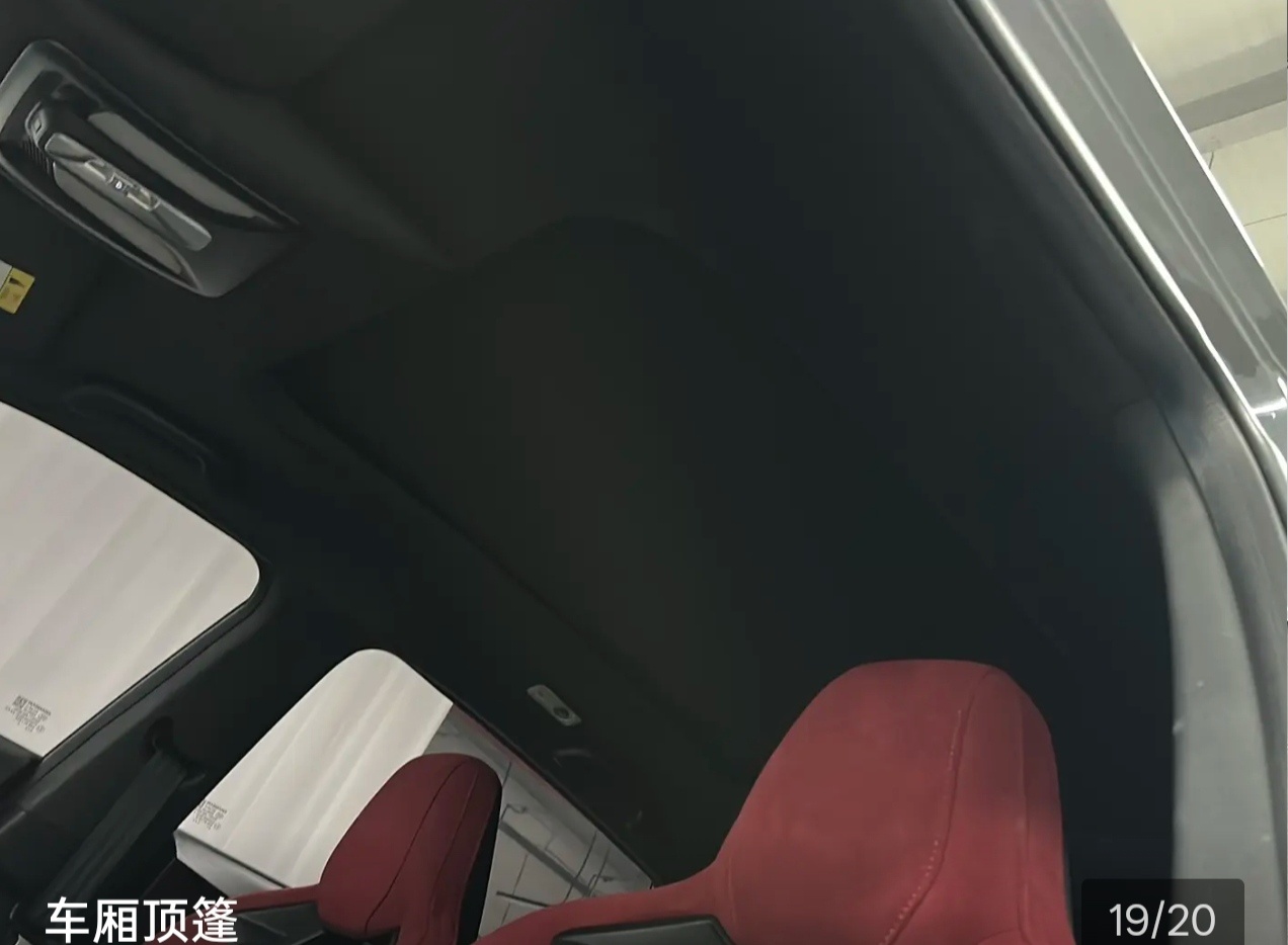 Changan X5 PLUS 2024 imagen de coche #6