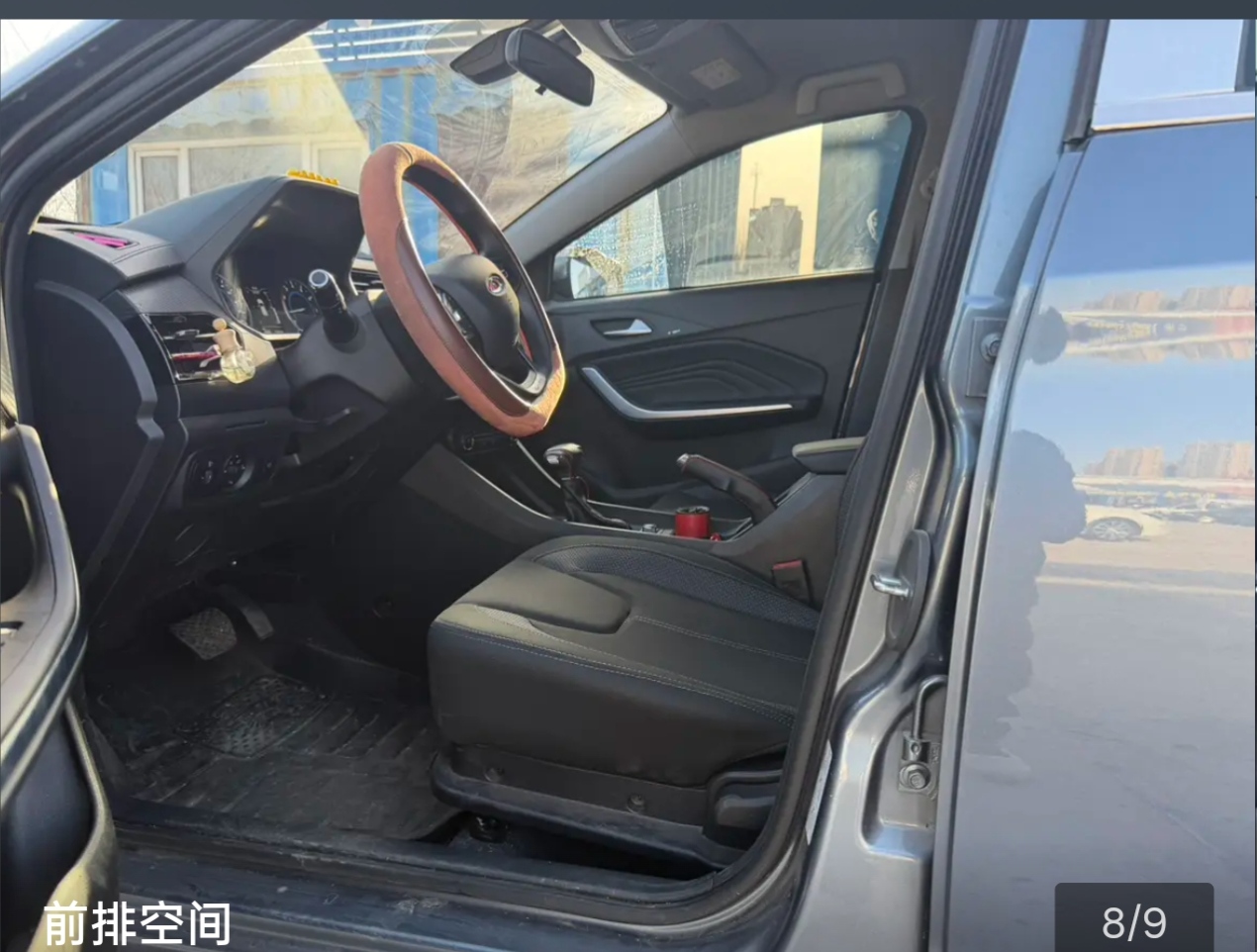 Chery Tiggo 3x 2025 immagine di auto #5