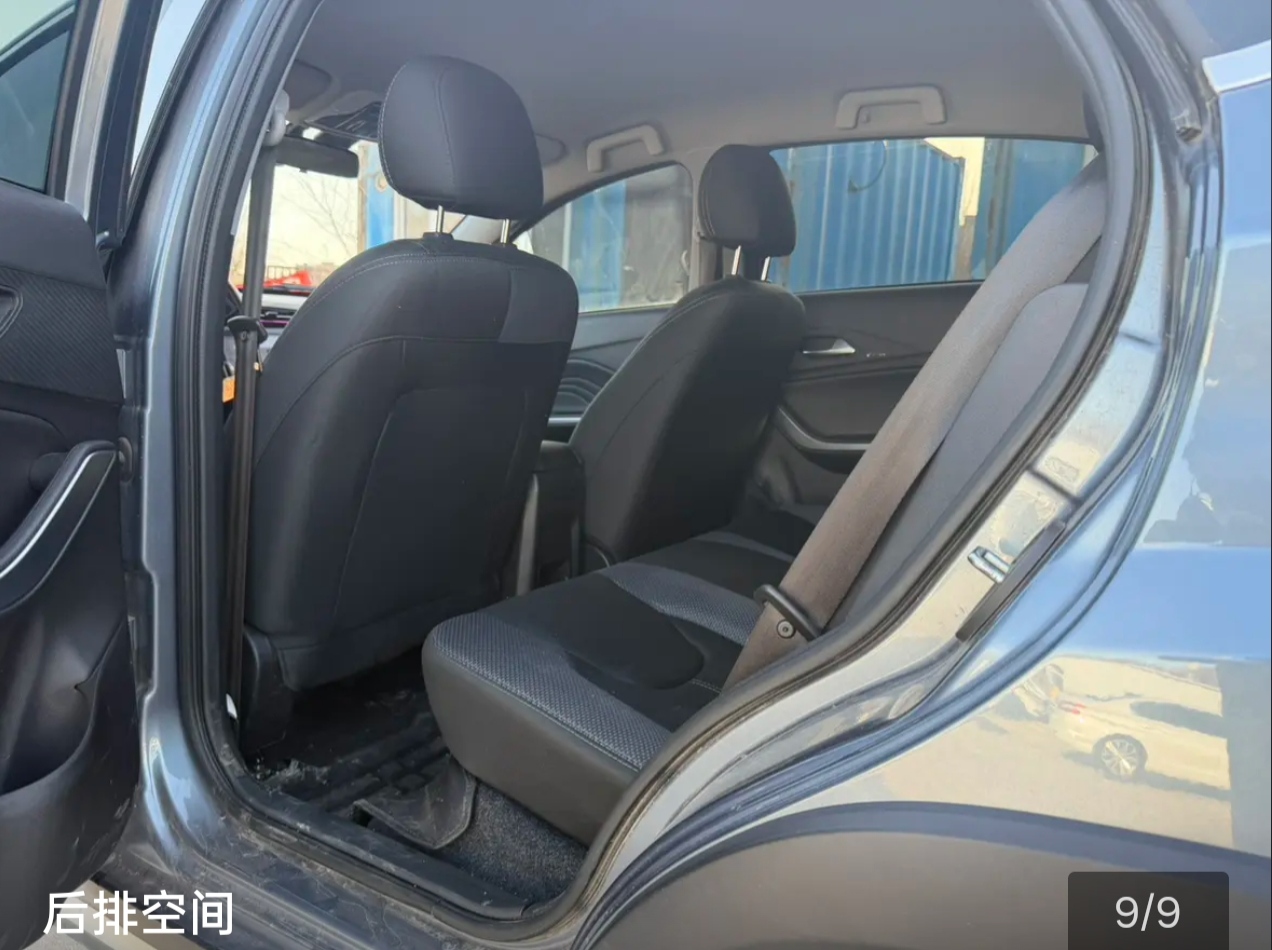 Chery Tiggo 3x 2025 immagine di auto #6