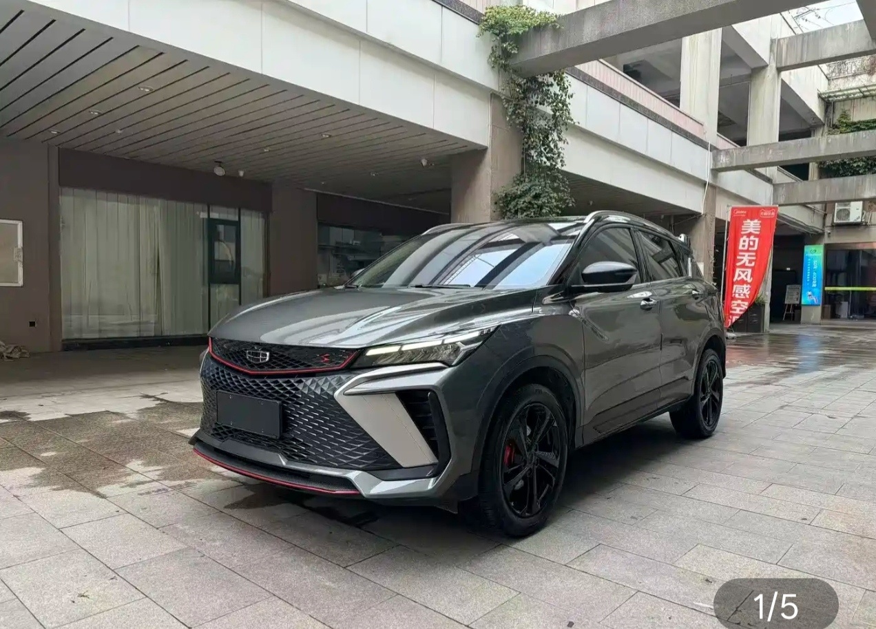 GEELY Coolray 2023 汽车图片 