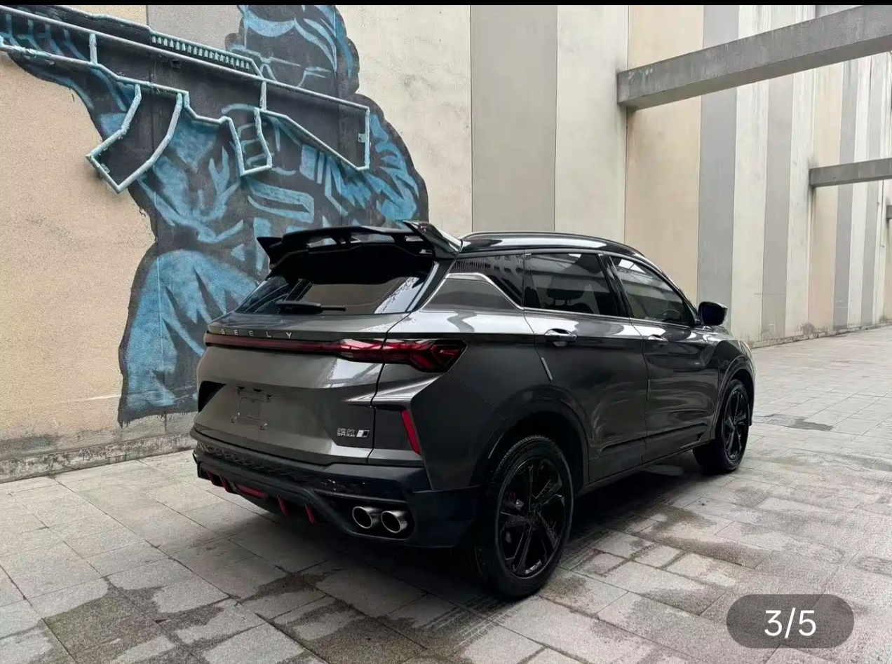 GEELY Coolray 2023 imagen de coche #4