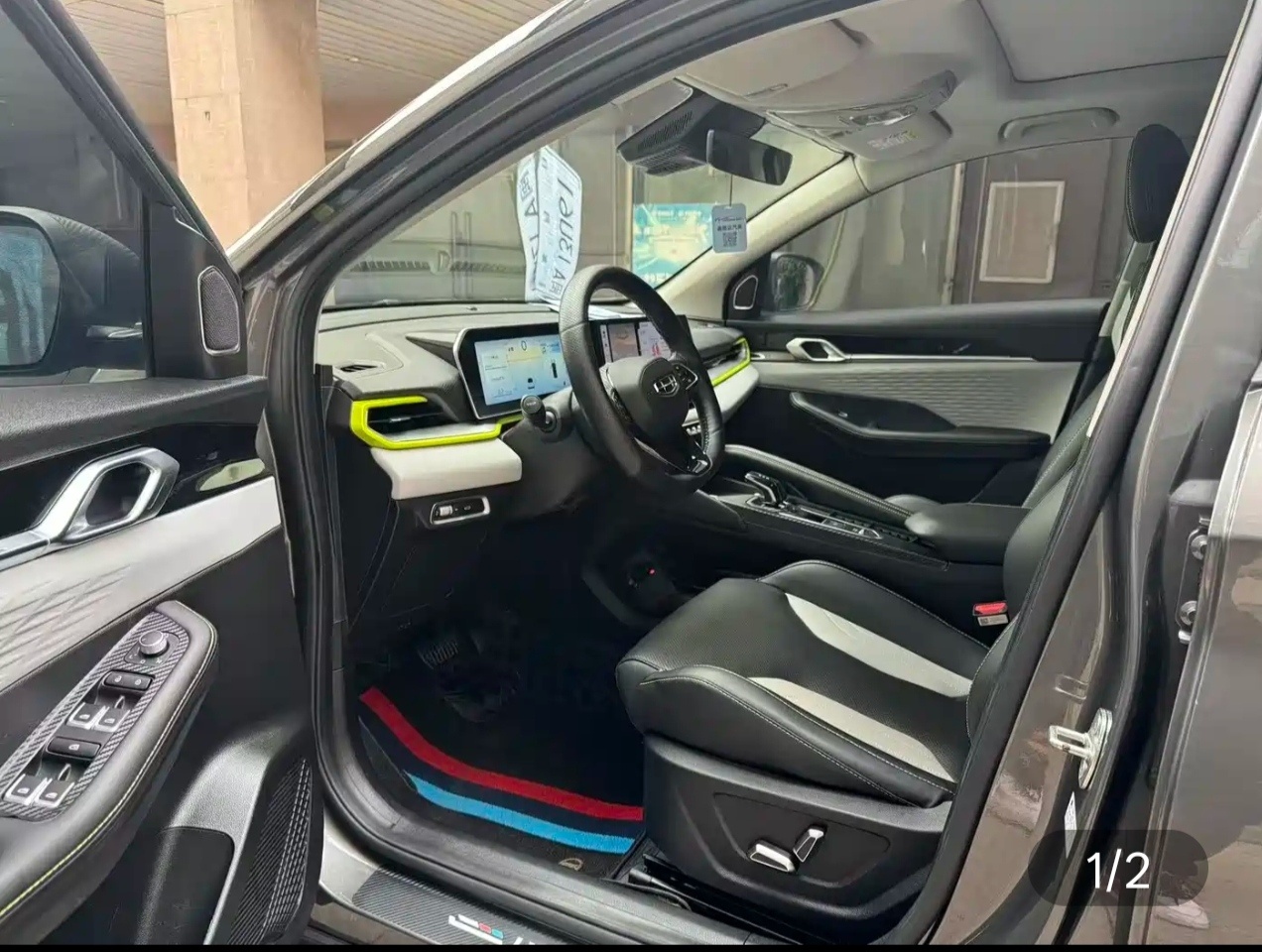 GEELY Coolray 2023 imagen de coche #6