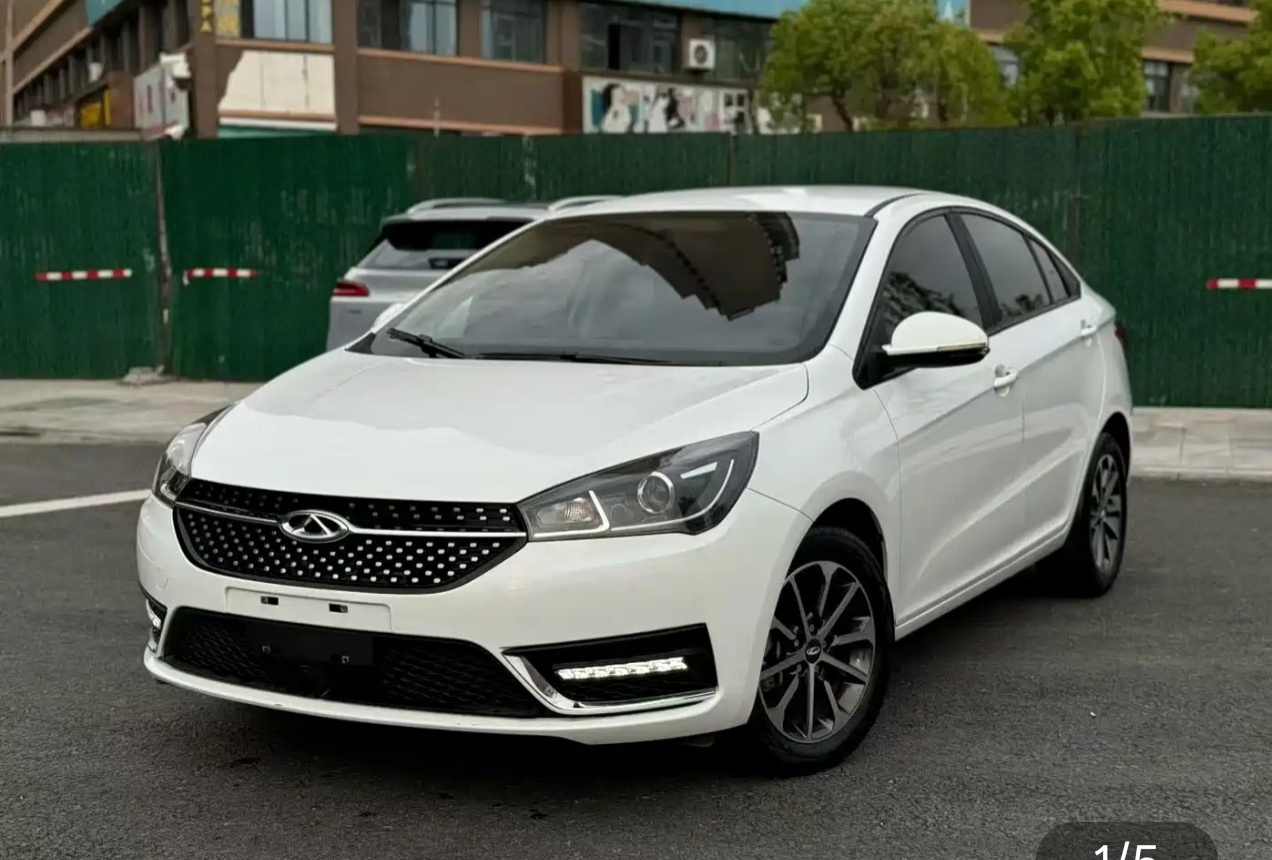 Chery Arrizo 5 2023 汽车图片 