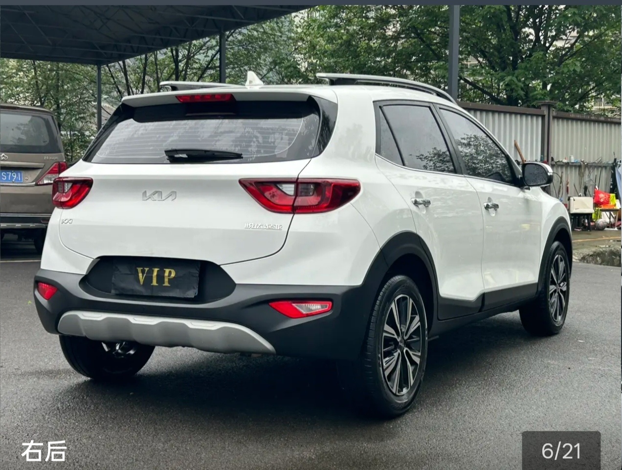 Kia KX1 2024 car image #8