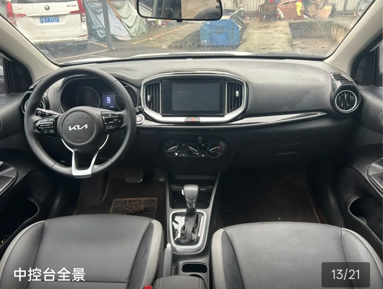Kia KX1 2024 car image #4