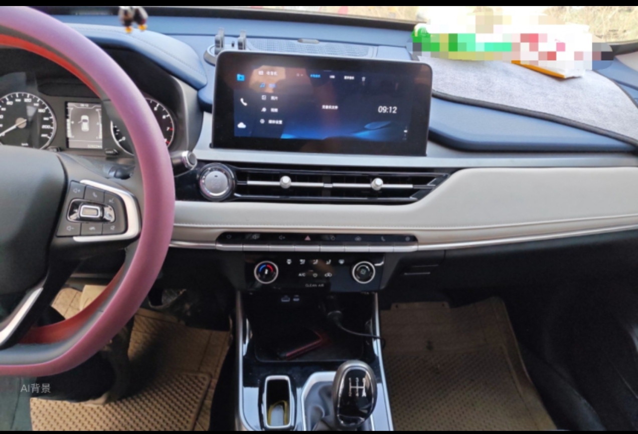 Chery Tiggo 5x 2024 immagine di auto #7