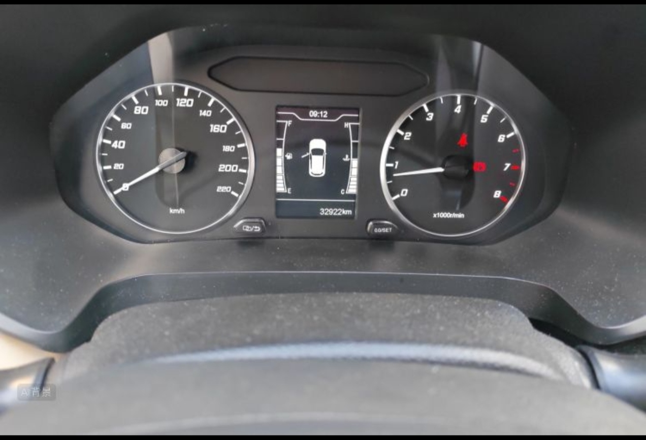 Chery Tiggo 5x 2024 immagine di auto #5