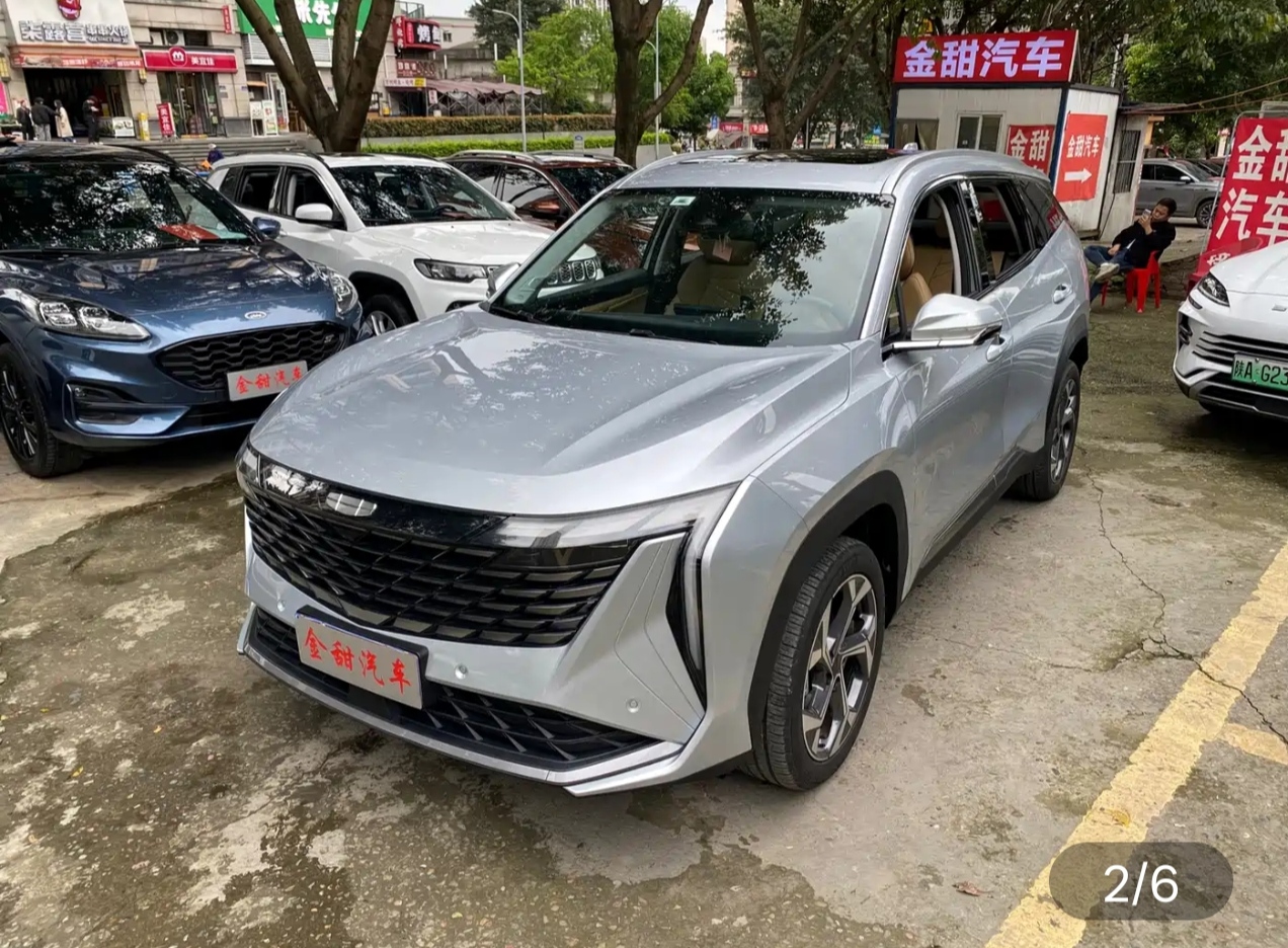 吉利汽车 博越L 2023 汽车图片 #3