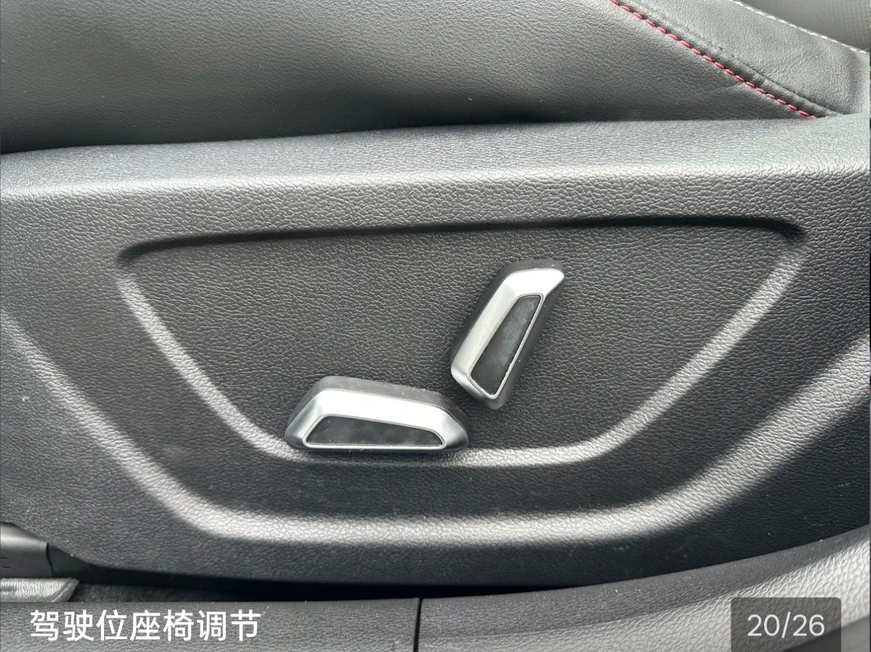 GEELY Coolray 2023 image de voiture #8