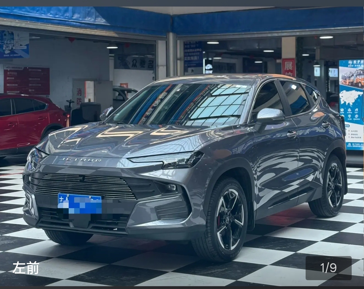 Jetour Dashing 2025 #6 Jetour Dashing 2025 immagine di auto #6