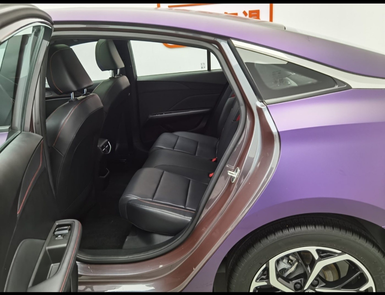 MG 5 2024 car image #5