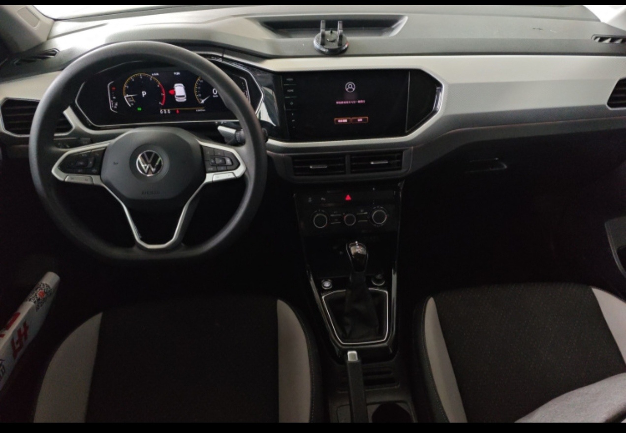 Volkswagen Tacqua 2023 #8 Volkswagen Tacqua 2023 car image #8