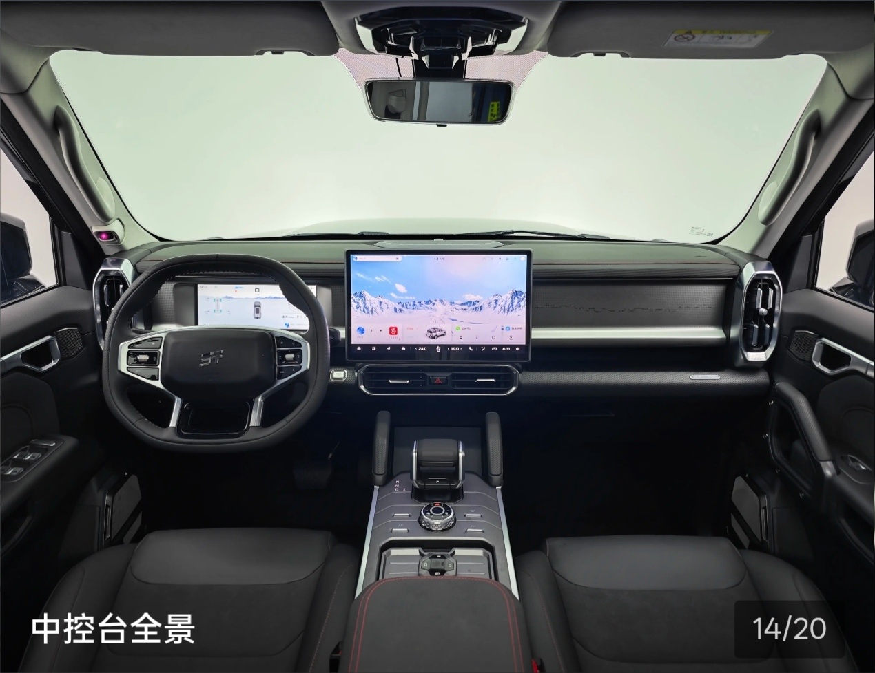 Jetour Traveller 2023 #3 Jetour Traveller 2023 car image #3