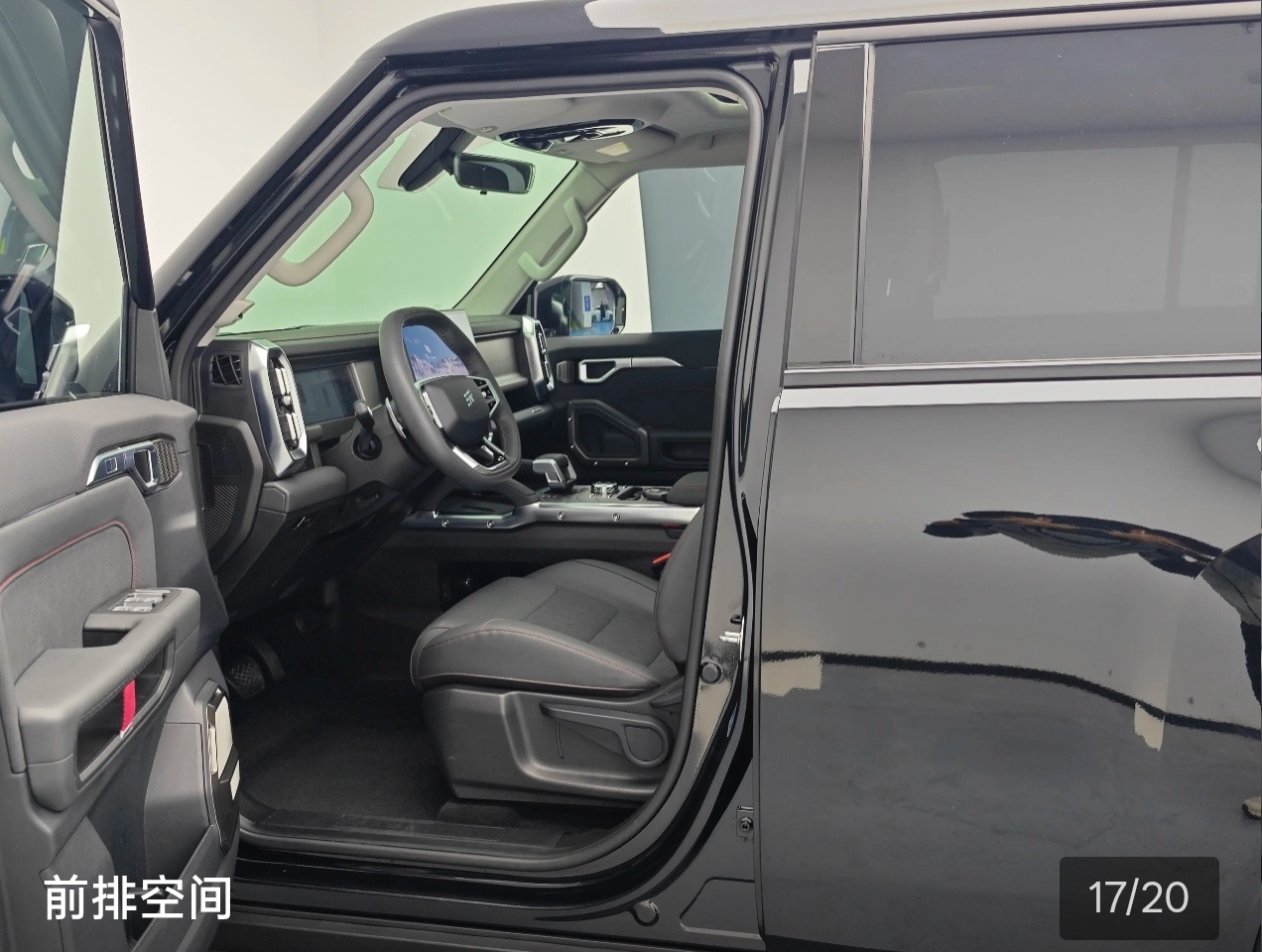 Jetour Traveller 2023 #2 Jetour Traveller 2023 car image #2