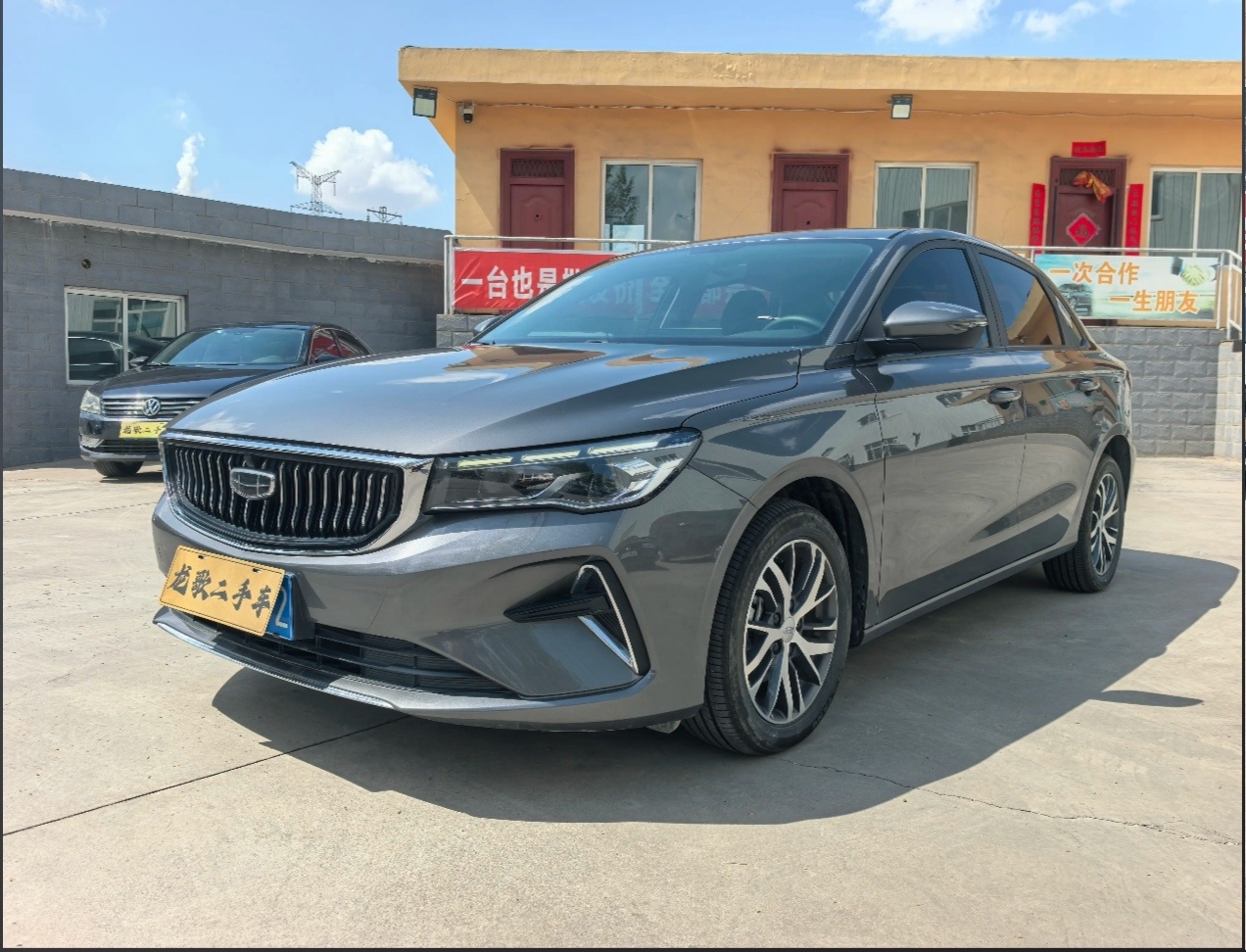 GEELY Emgrand 2023 GEELY Emgrand 2023 car image