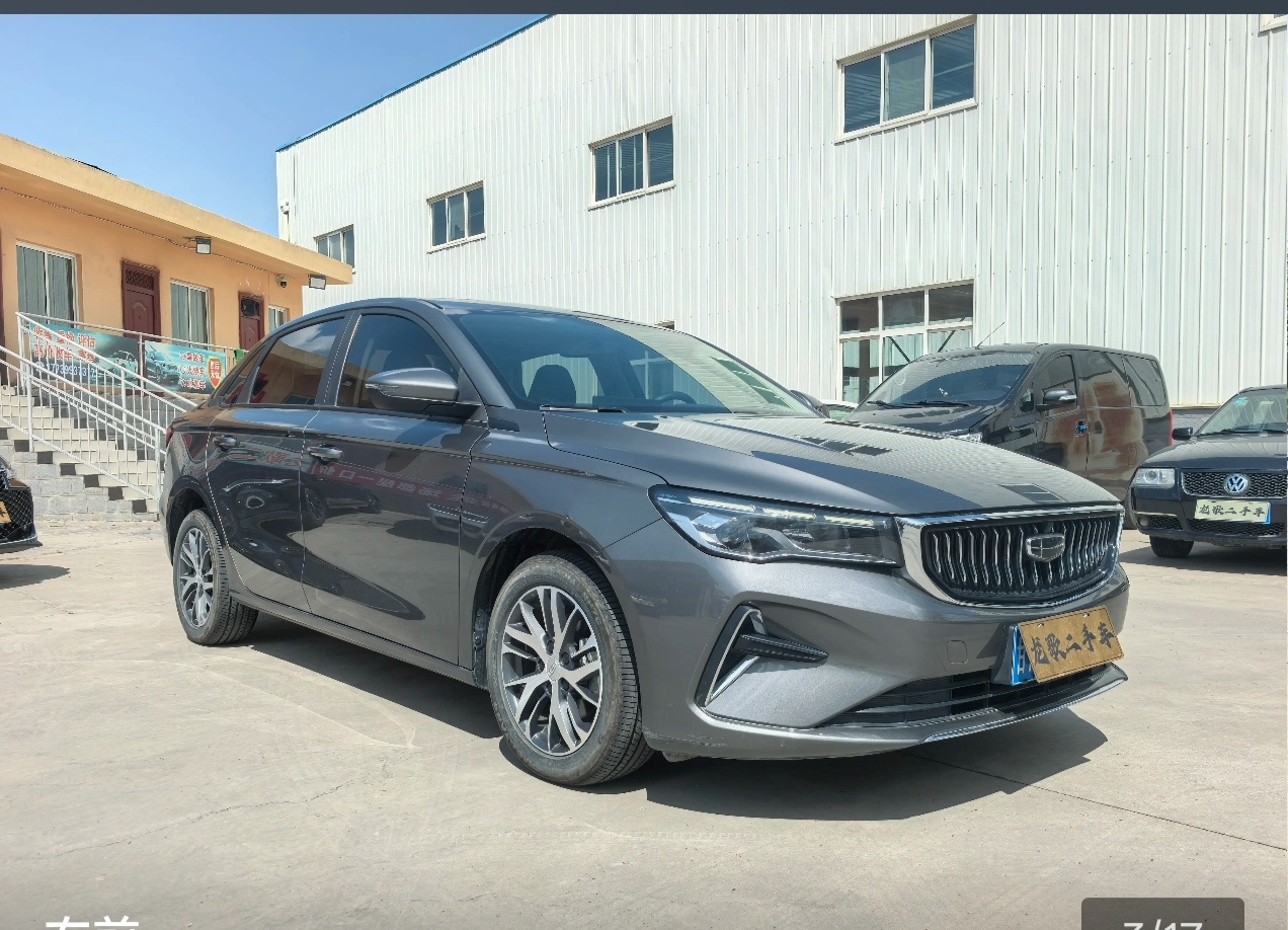 GEELY Emgrand 2023 #7 GEELY Emgrand 2023 car image #7