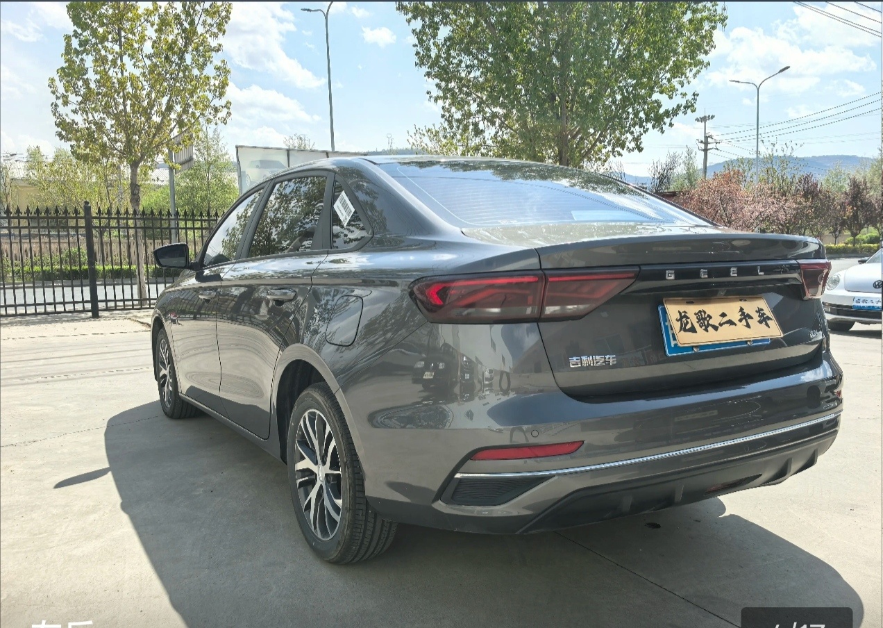 GEELY Emgrand 2023 #3 GEELY Emgrand 2023 car image #3