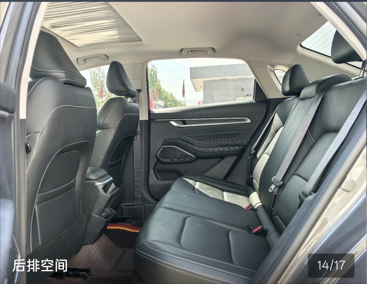 GEELY Emgrand 2023 #2 GEELY Emgrand 2023 car image #2
