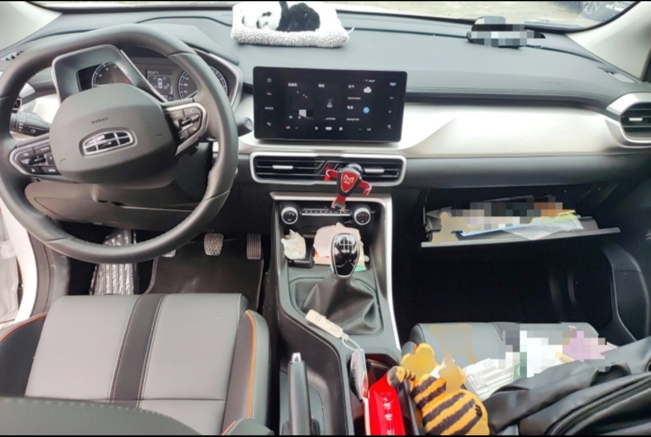 GEELY Coolray 2023 #6 GEELY Coolray 2023 car image #6