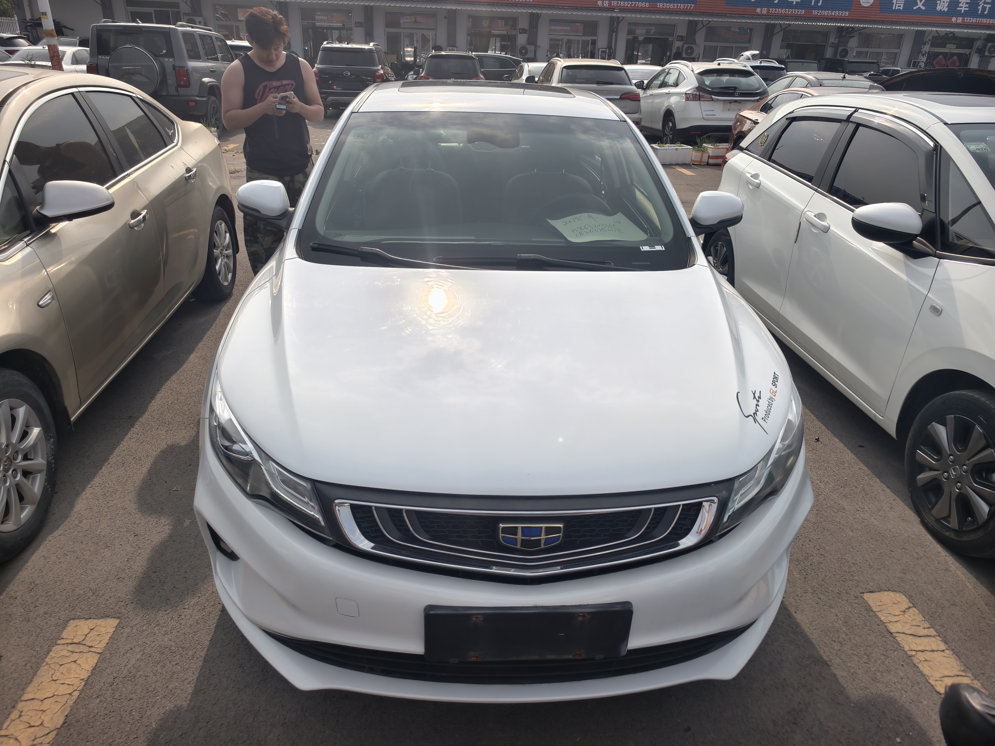 GEELY Emgrand GL 2018 #2 GEELY Emgrand GL 2018 car image #2