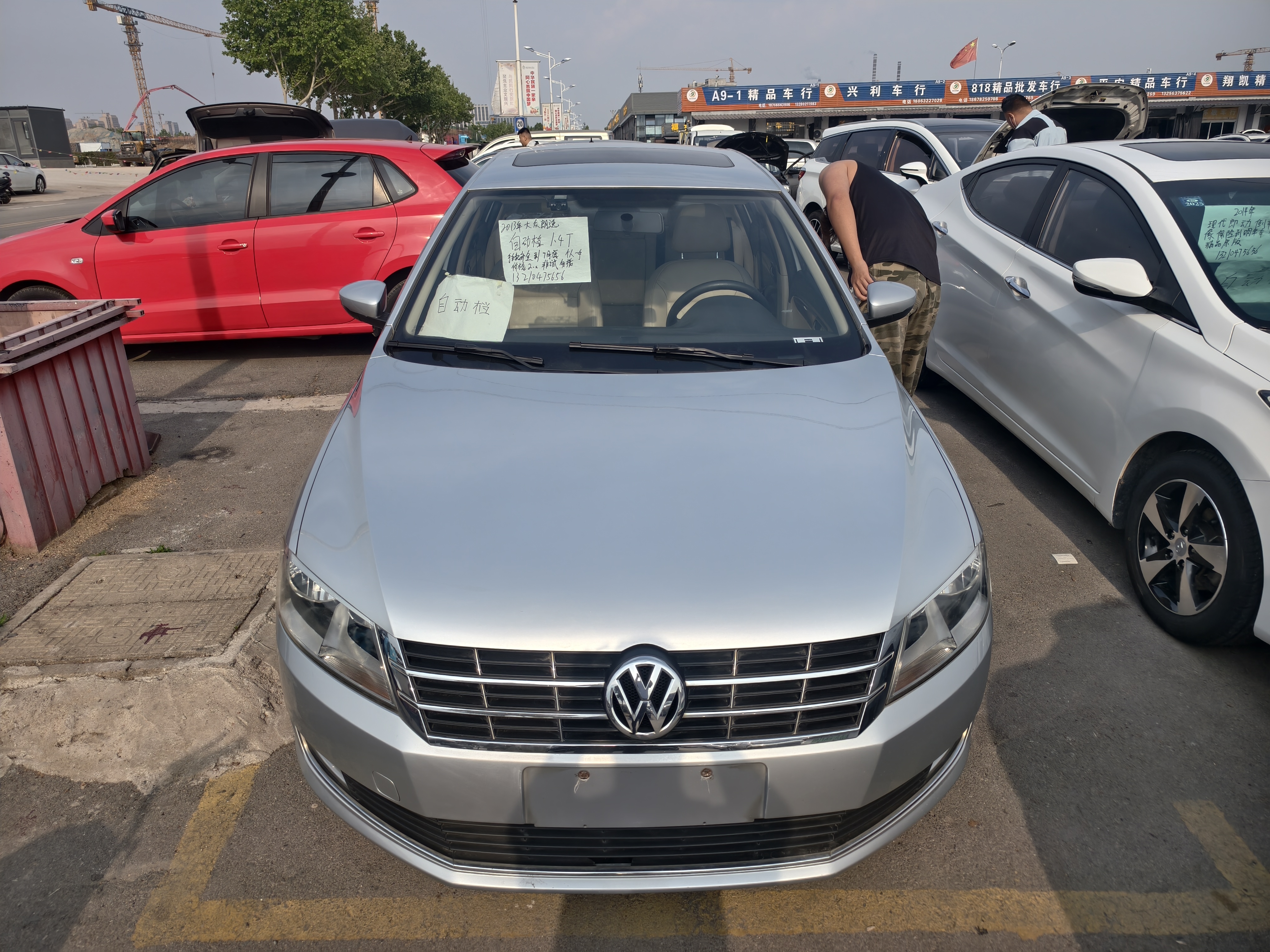 Volkswagen Lavida 2013 car image #2