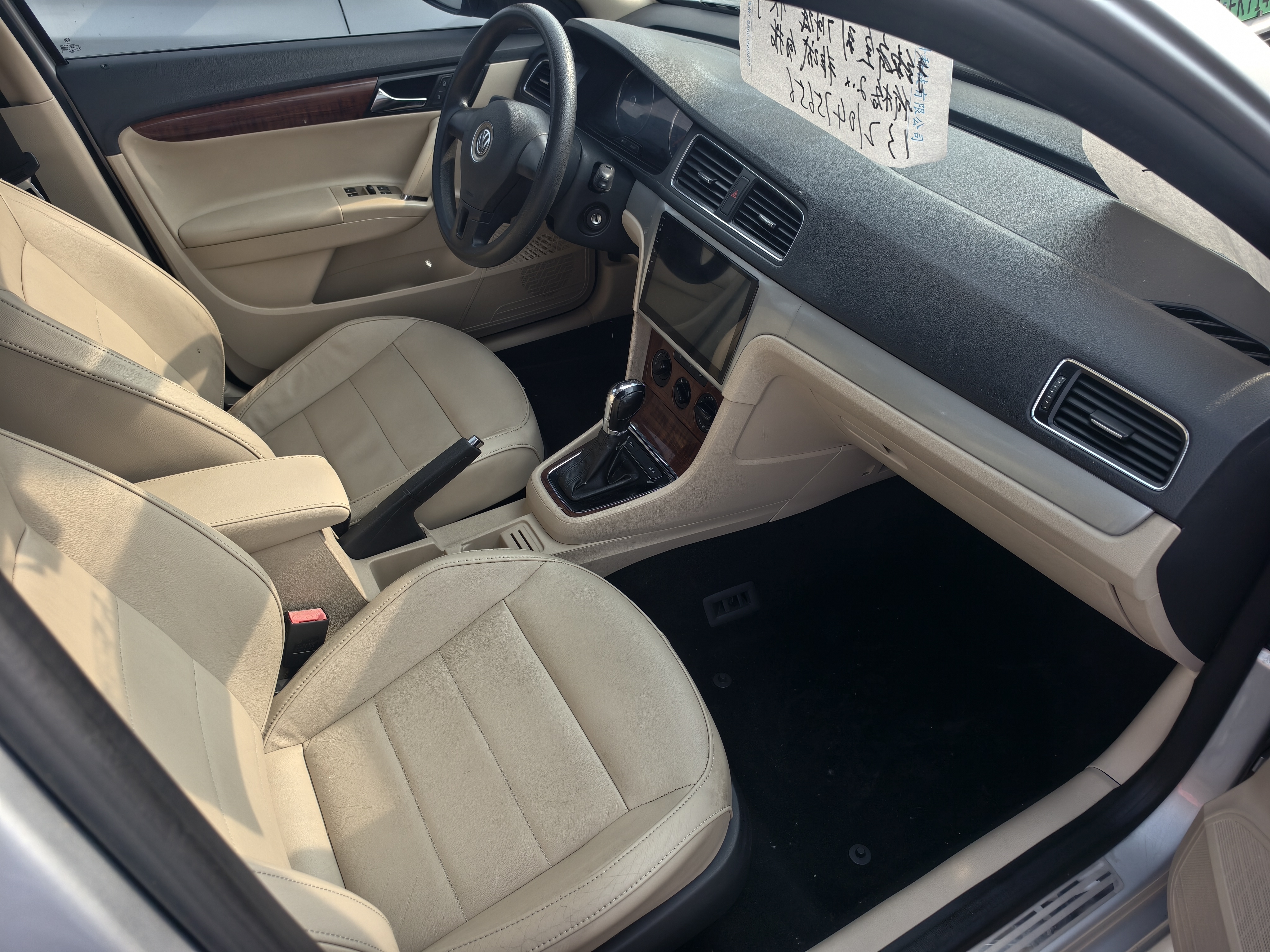 Volkswagen Lavida 2013 car image #4