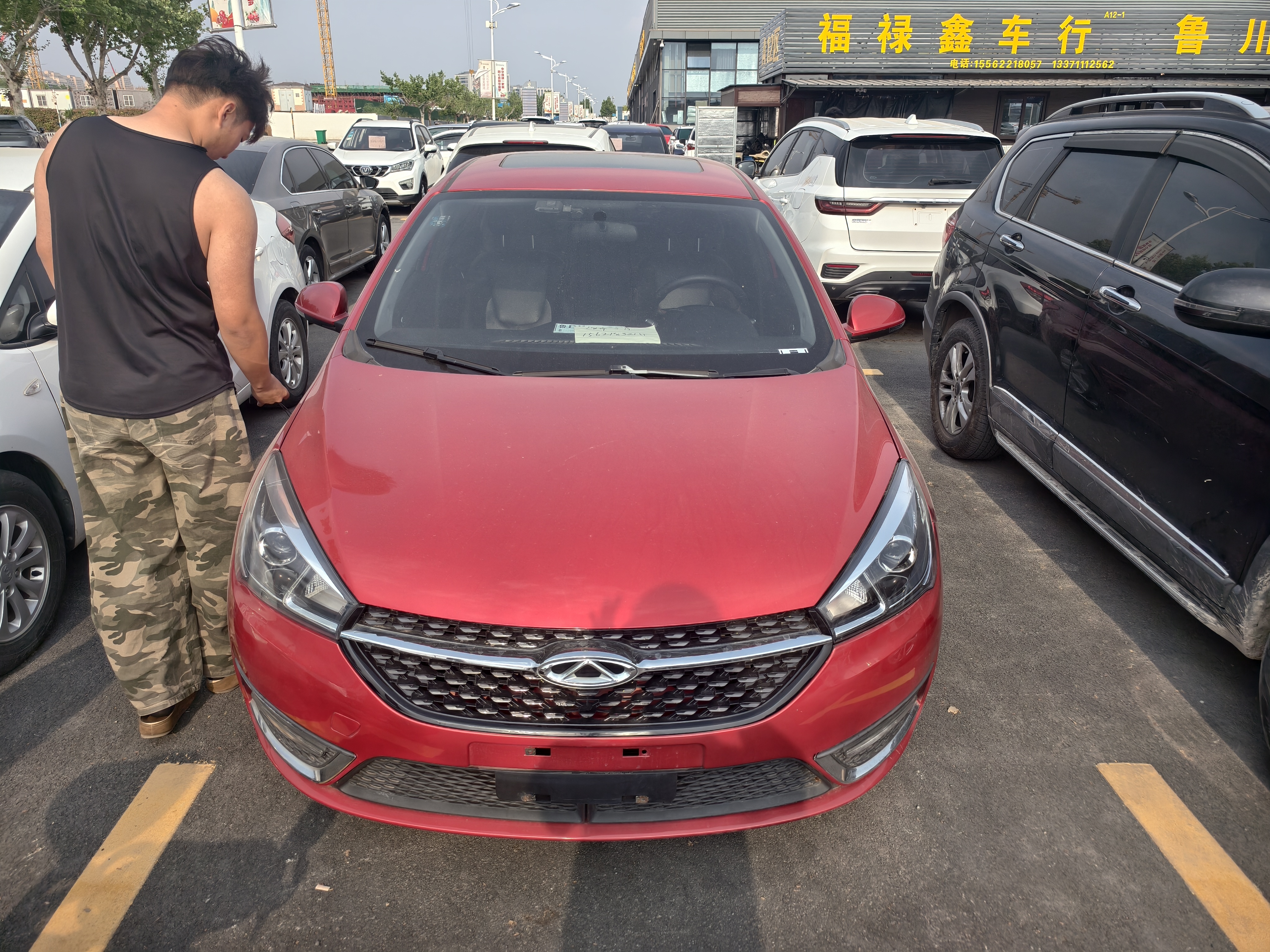 Chery Arrizo 5 2017 #5 Chery Arrizo 5 2017 car image #5