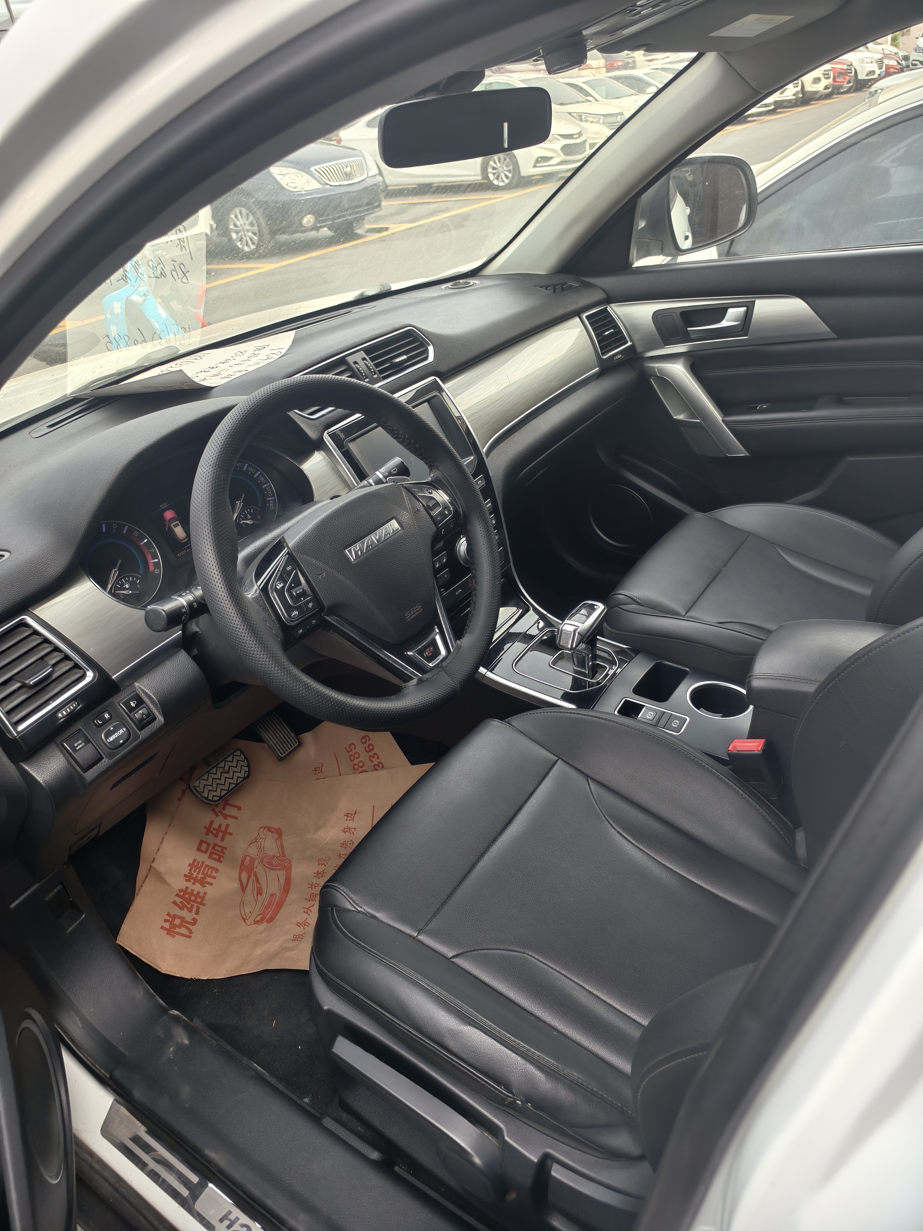 Haval H2 2018 car image #5