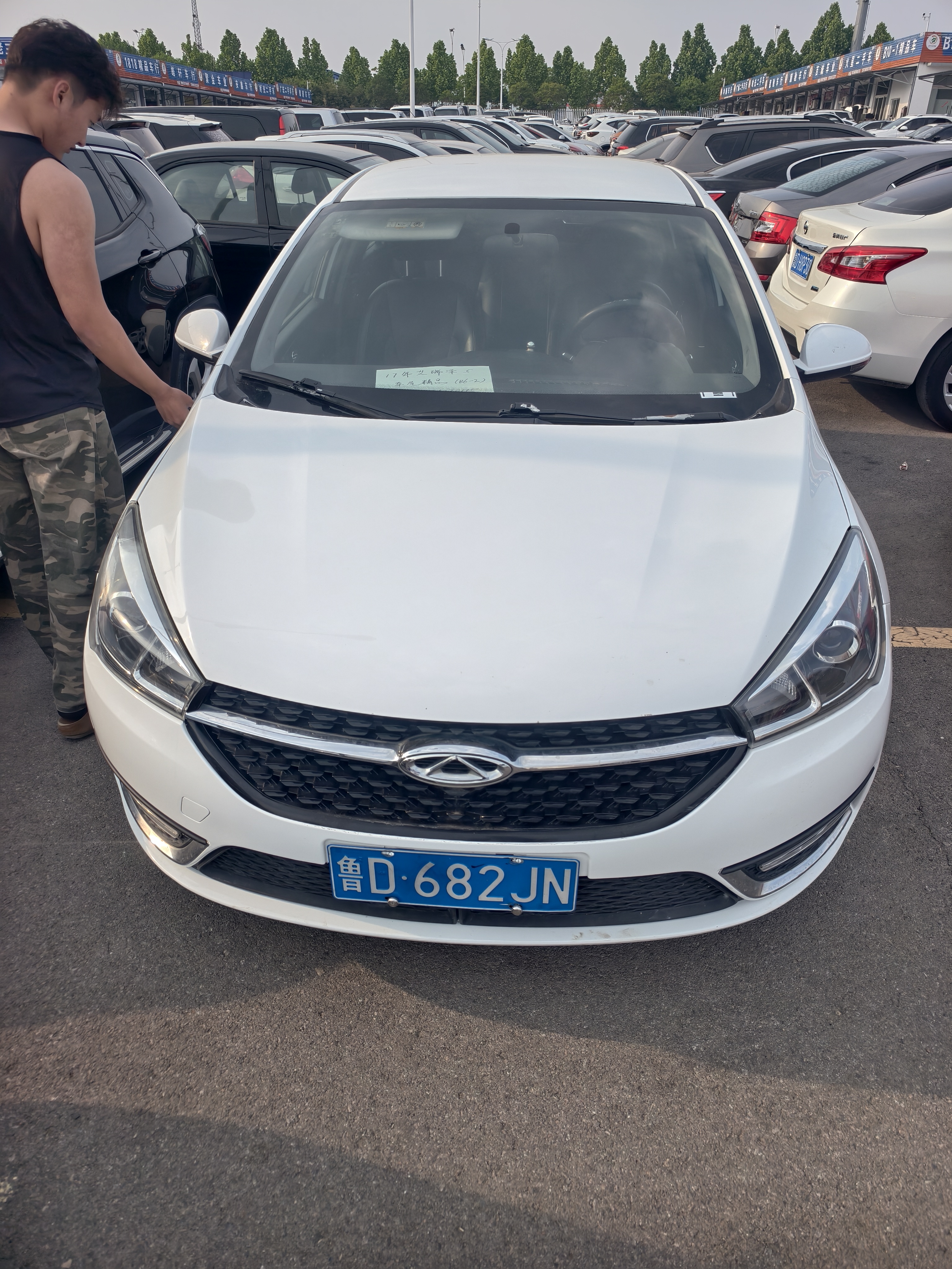Chery Arrizo 5 2017 car image 