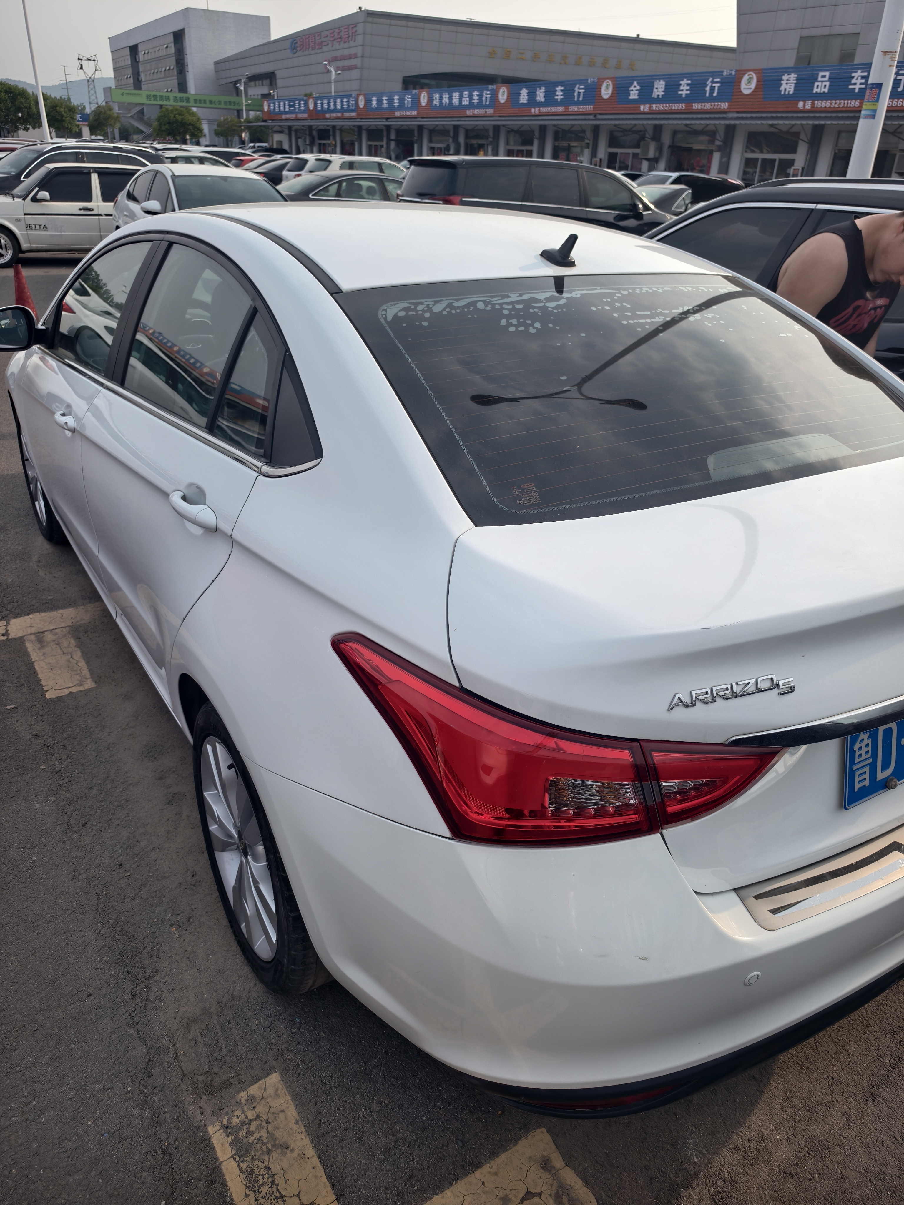 Chery Arrizo 5 2017 car image #2