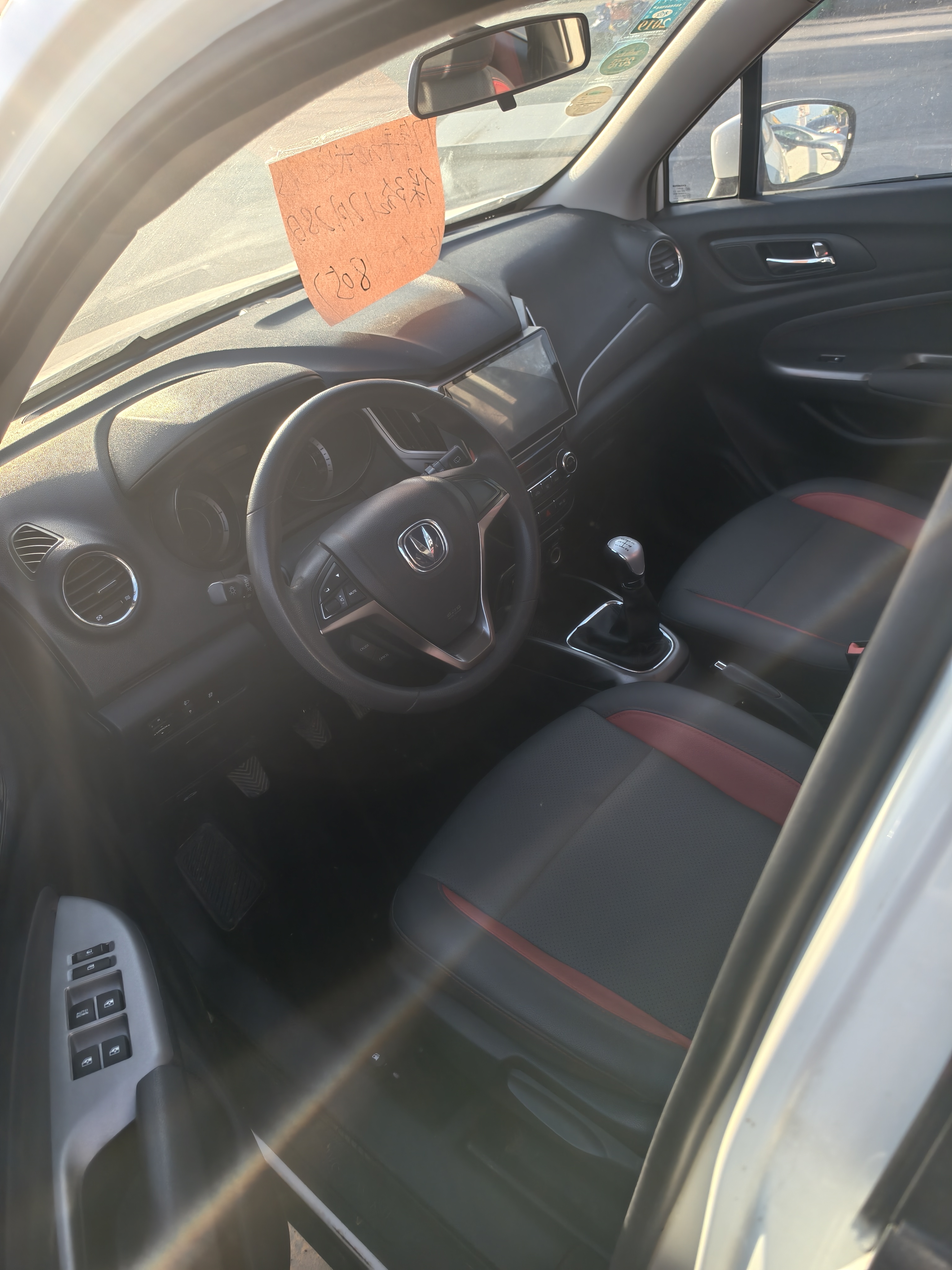 Changan CS15 2016 car image #4