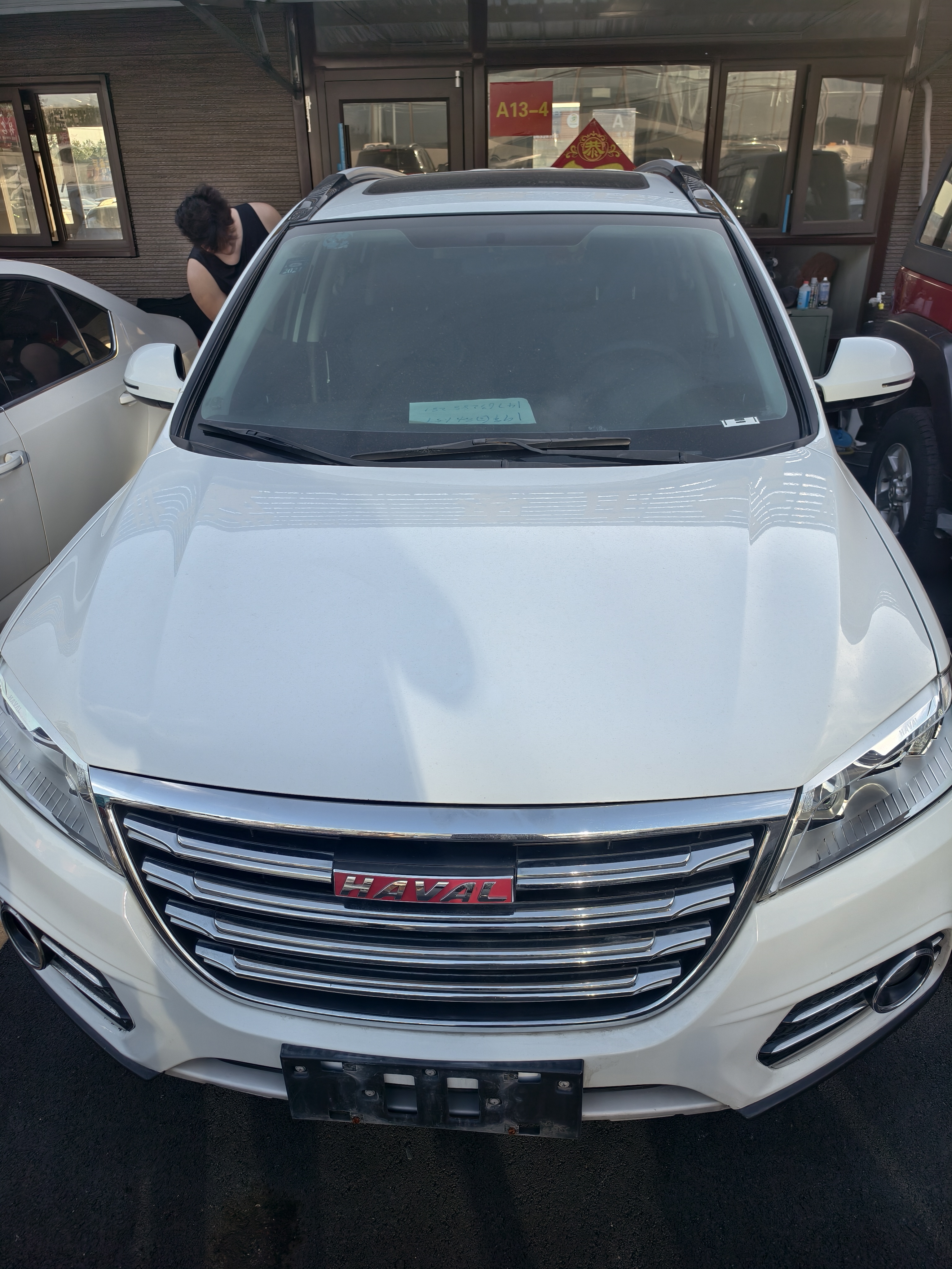 Haval H6 2018 Haval H6 2018 car image