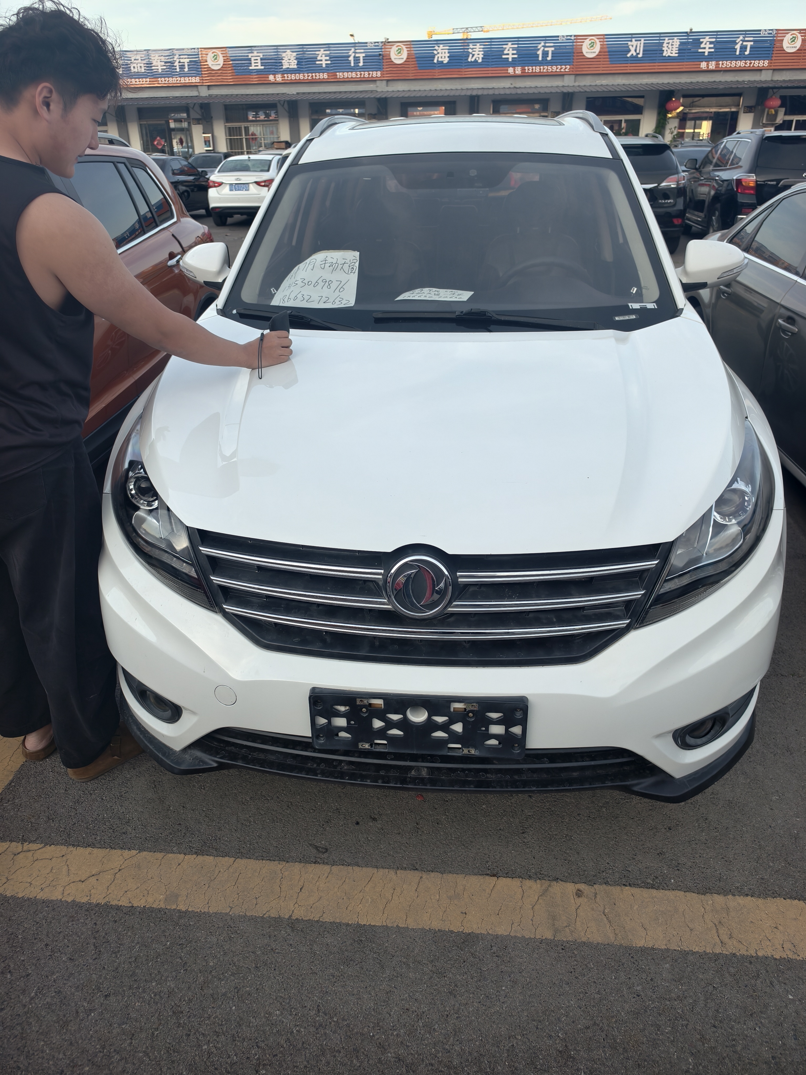2016 2016 car image
