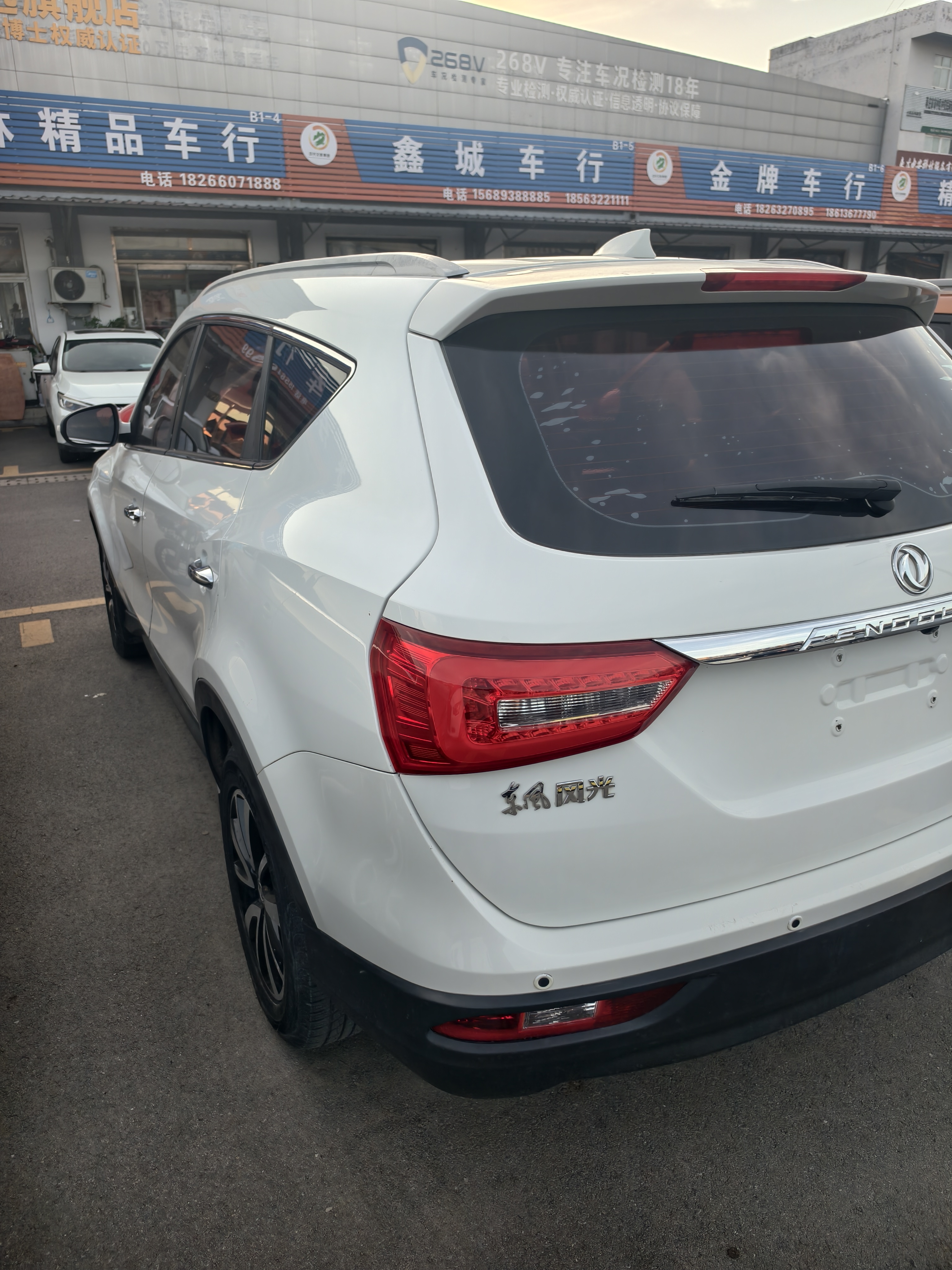 2016 #2 2016 car image #2