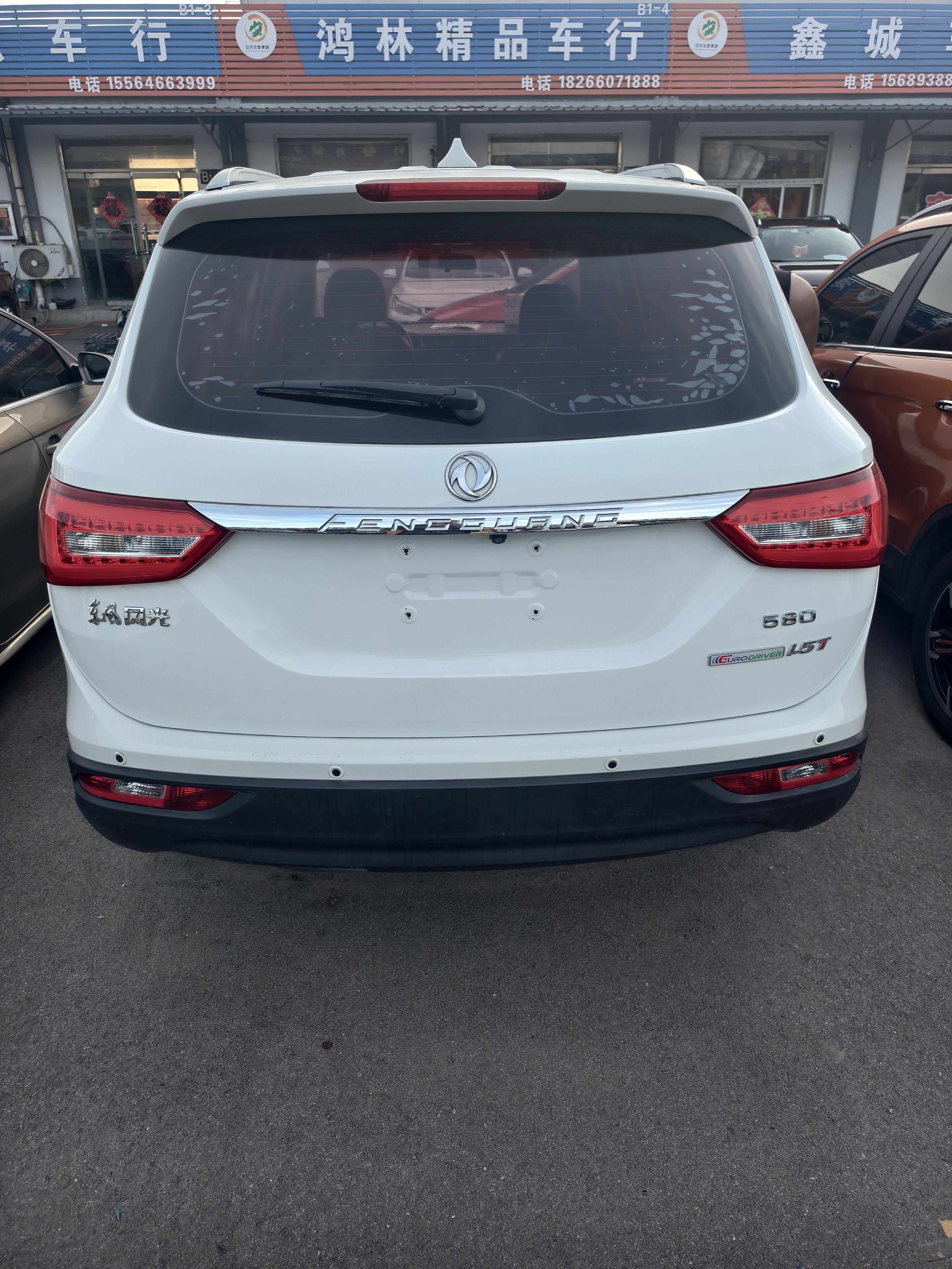 2016 #4 2016 car image #4