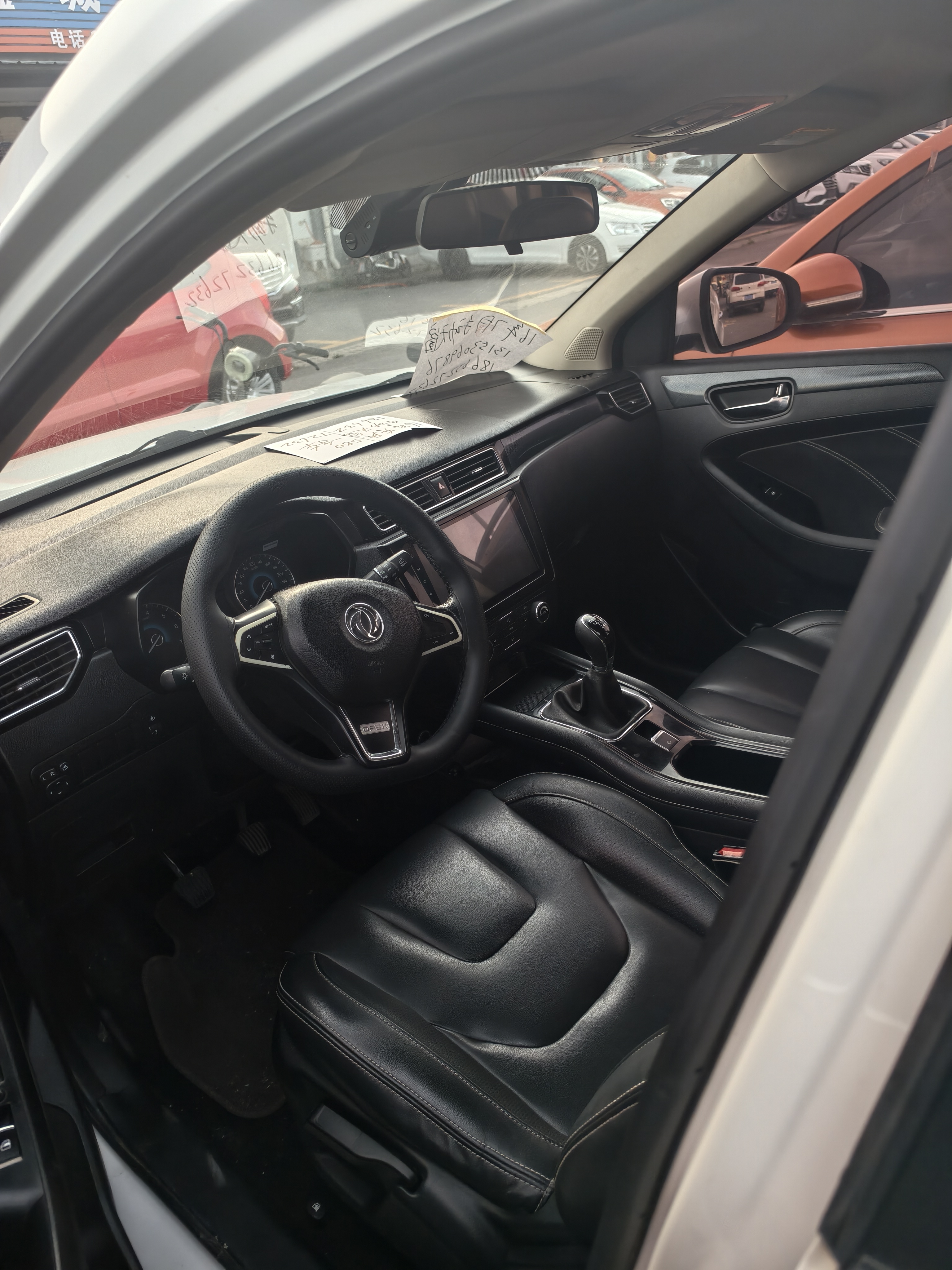 2016 #3 2016 car image #3