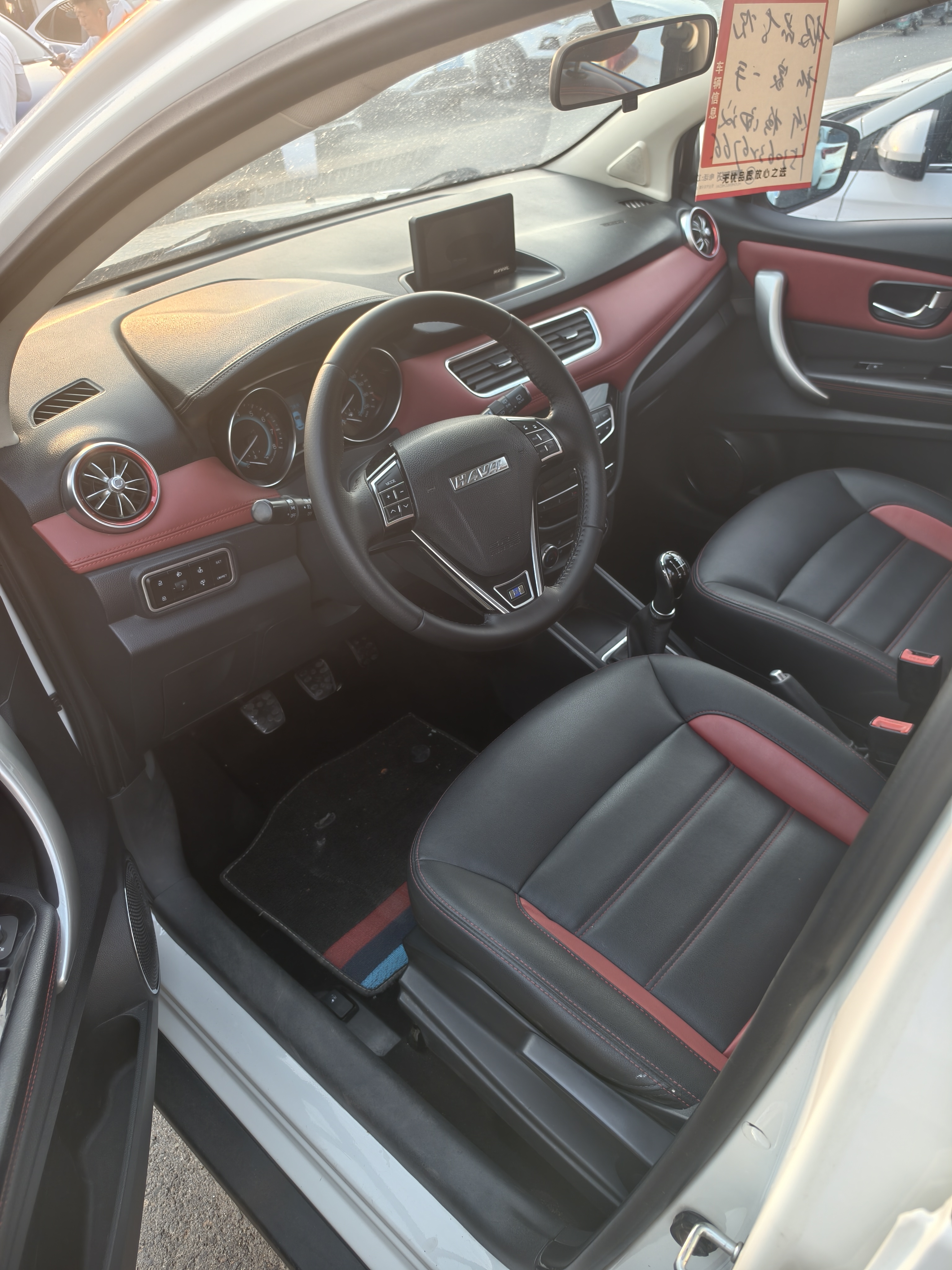 Haval H1 2015 #2 Haval H1 2015 car image #2