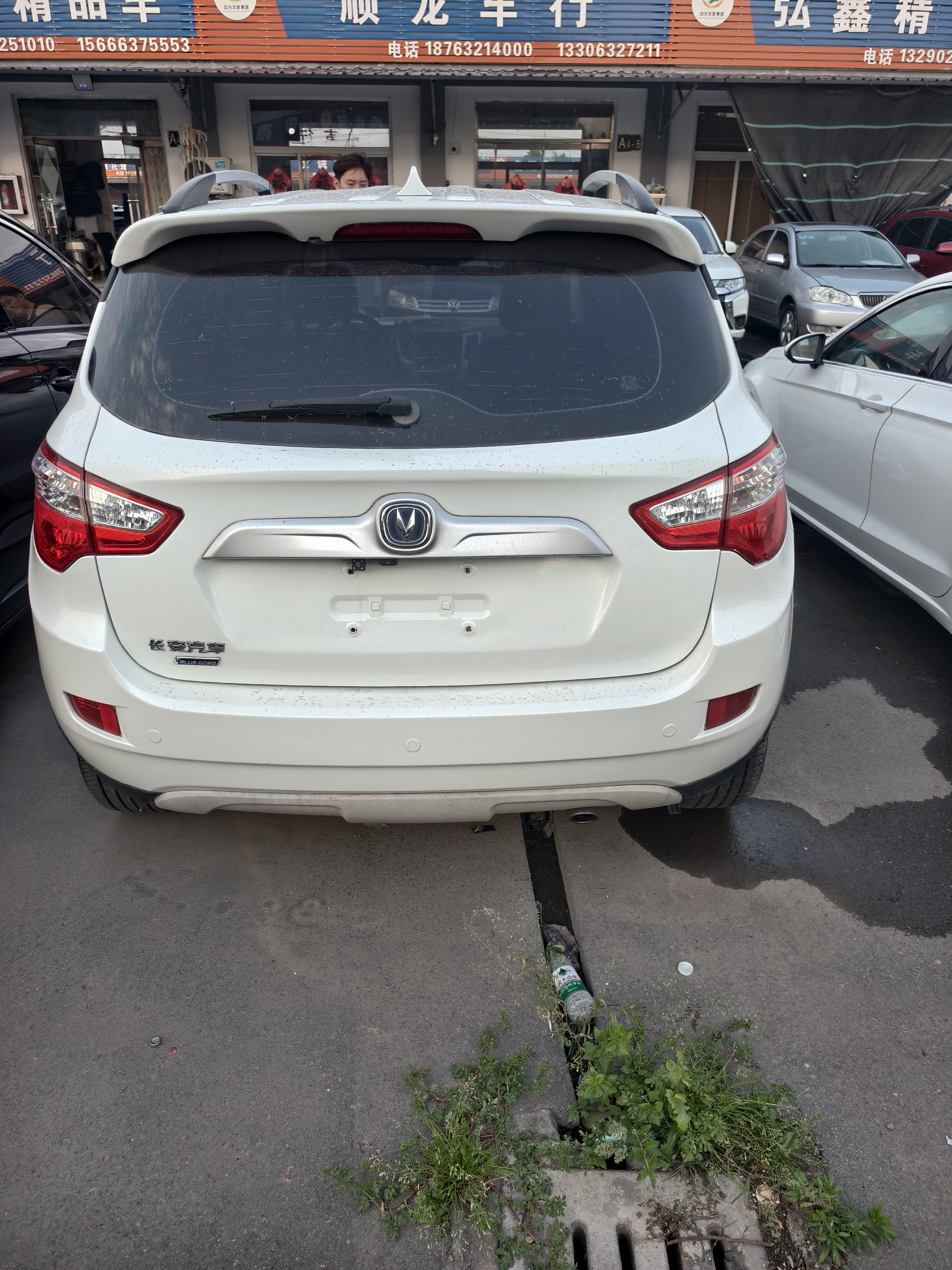 Changan CS35 2016 car image #4