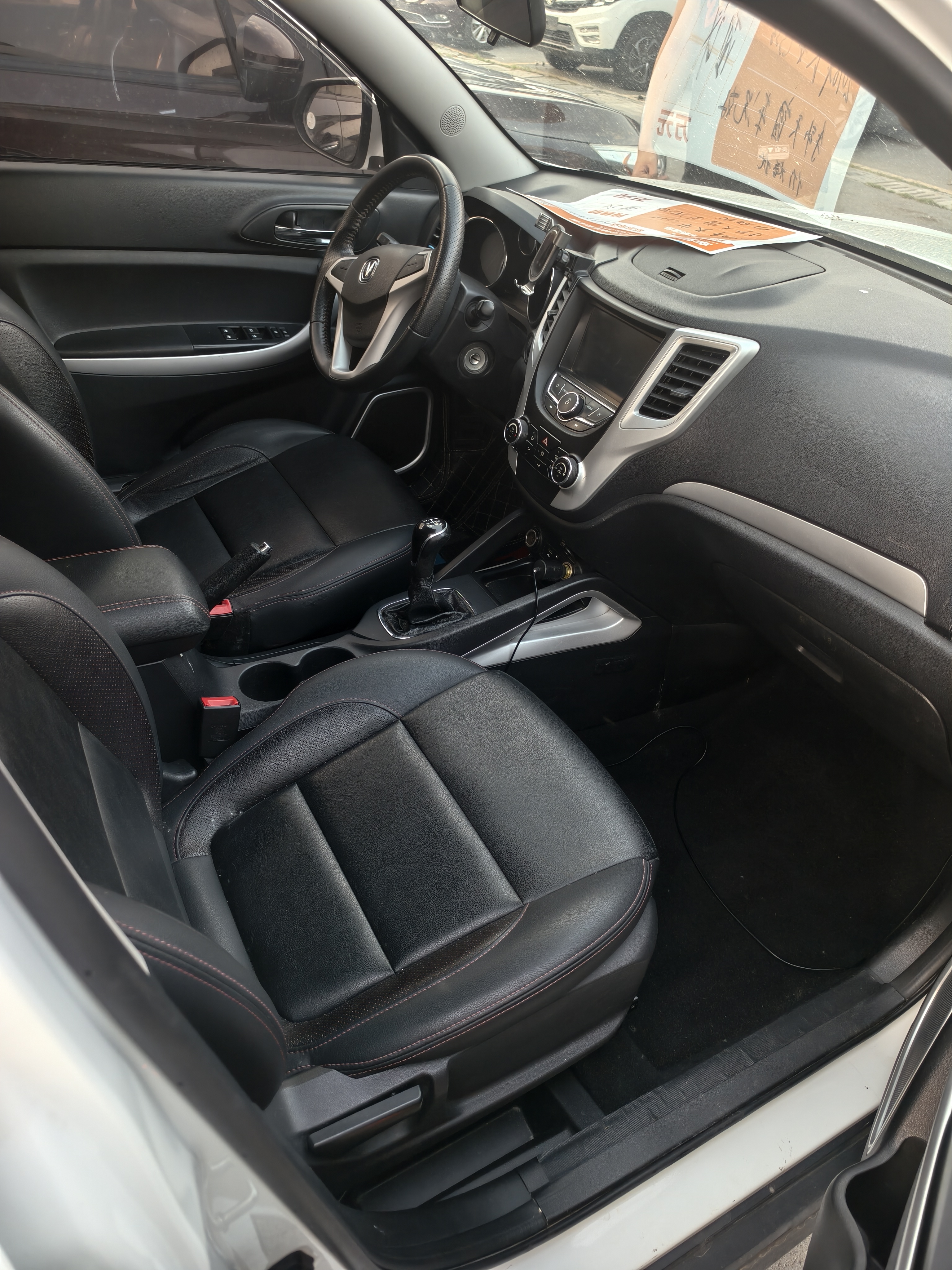 Changan CS35 2016 car image #3