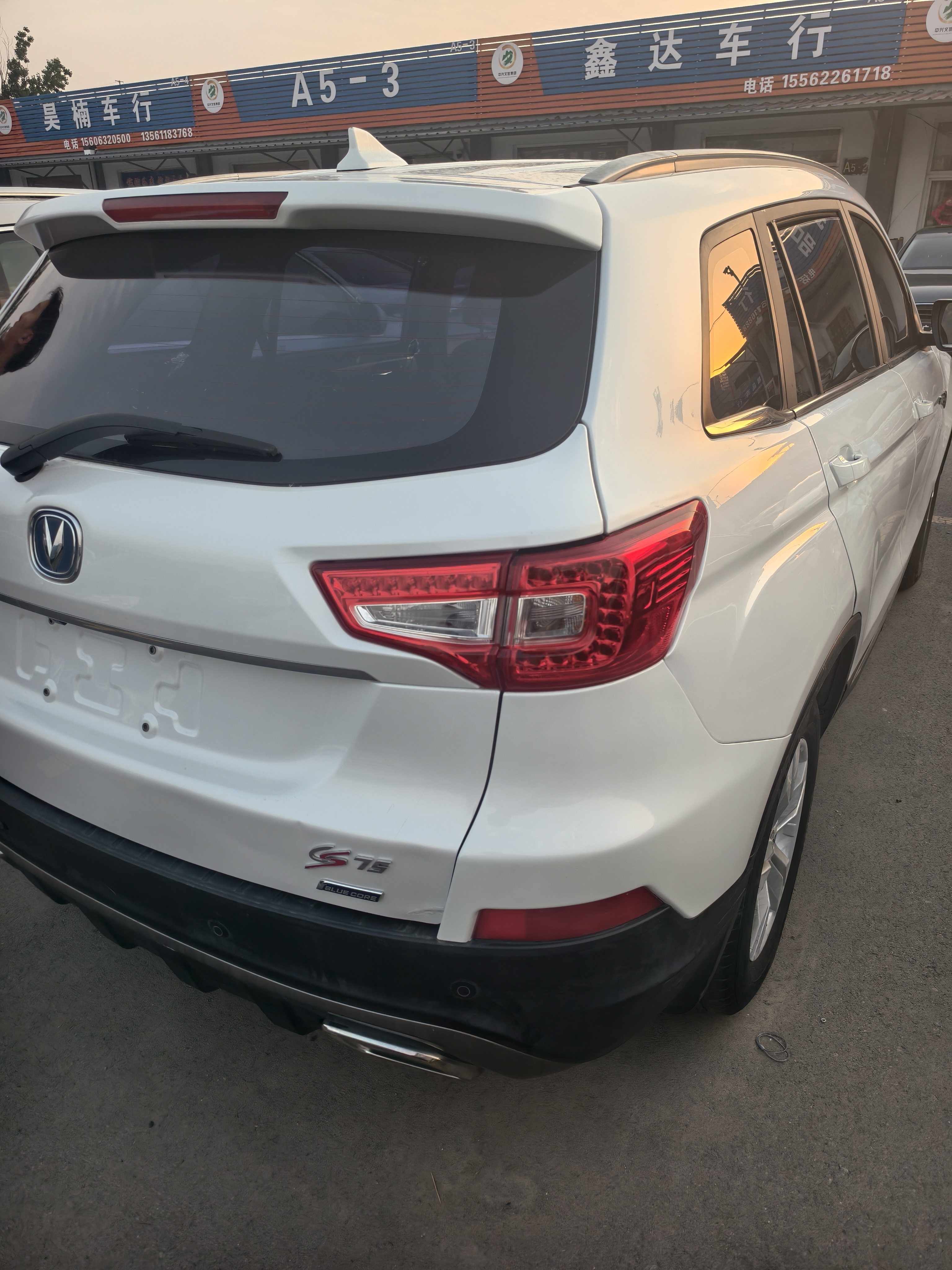 Changan CS75 2016 car image #3