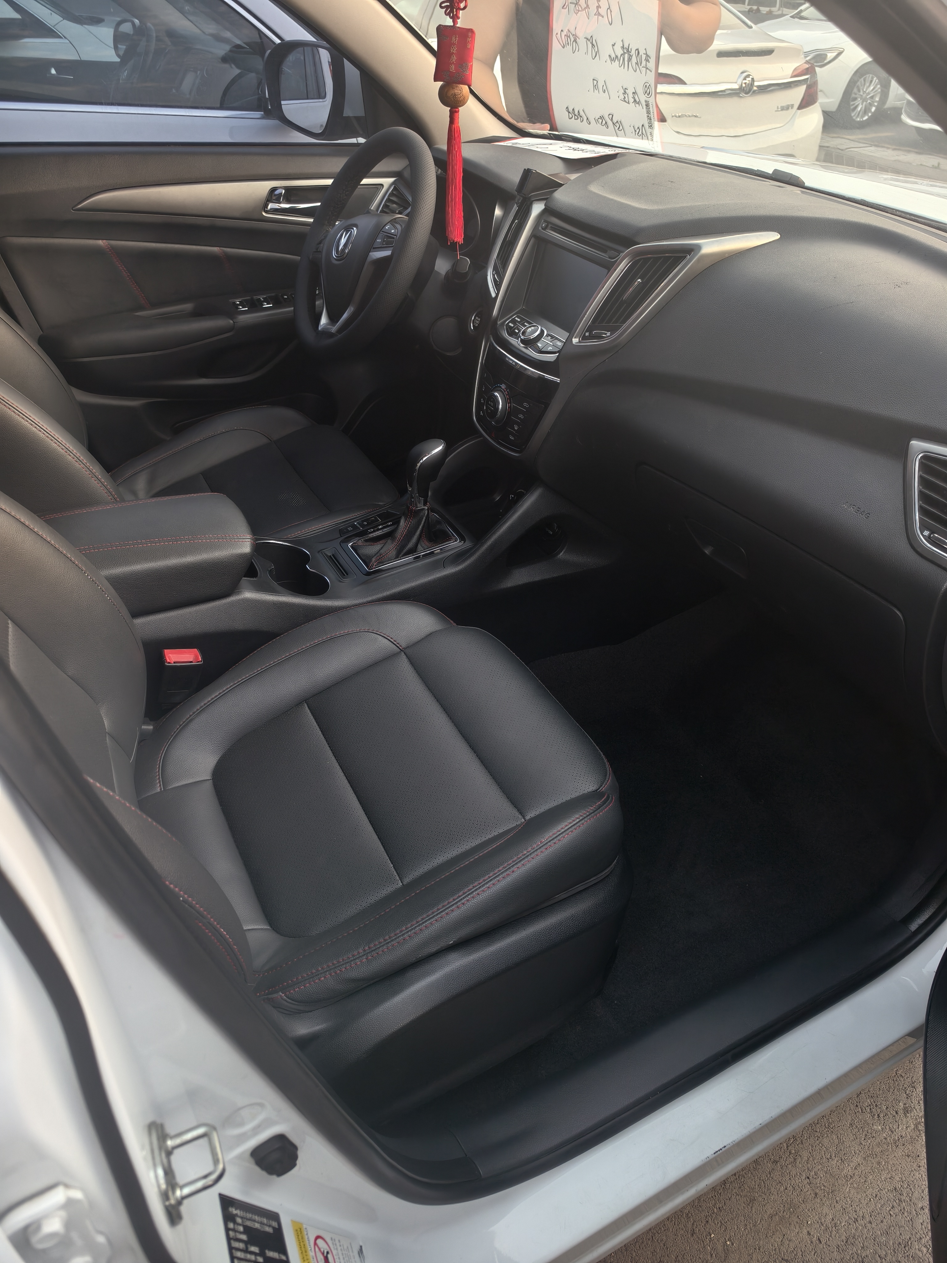 Changan CS75 2016 car image #4